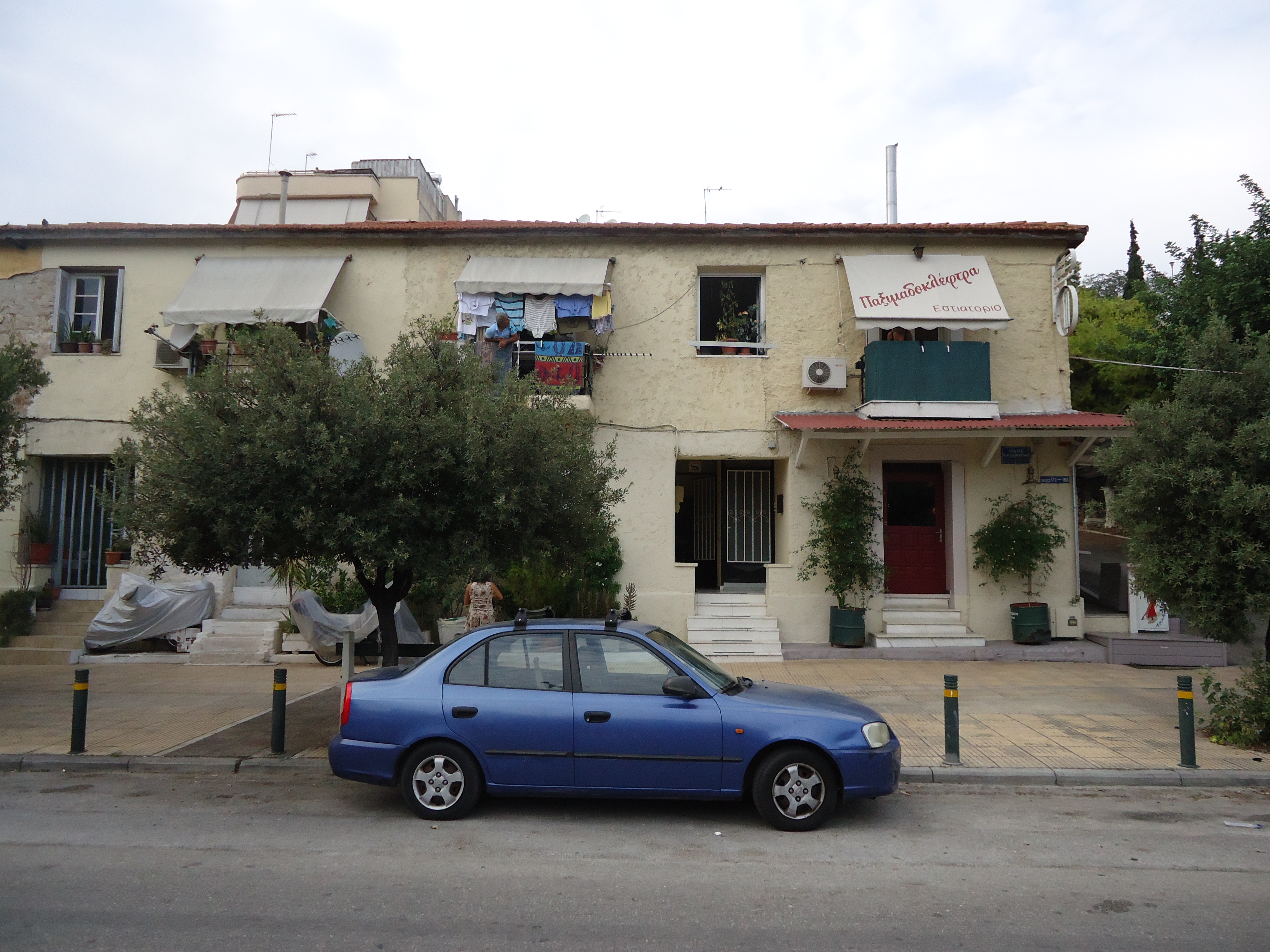 Γενική άποψη κτιρίου, κύρια όψη