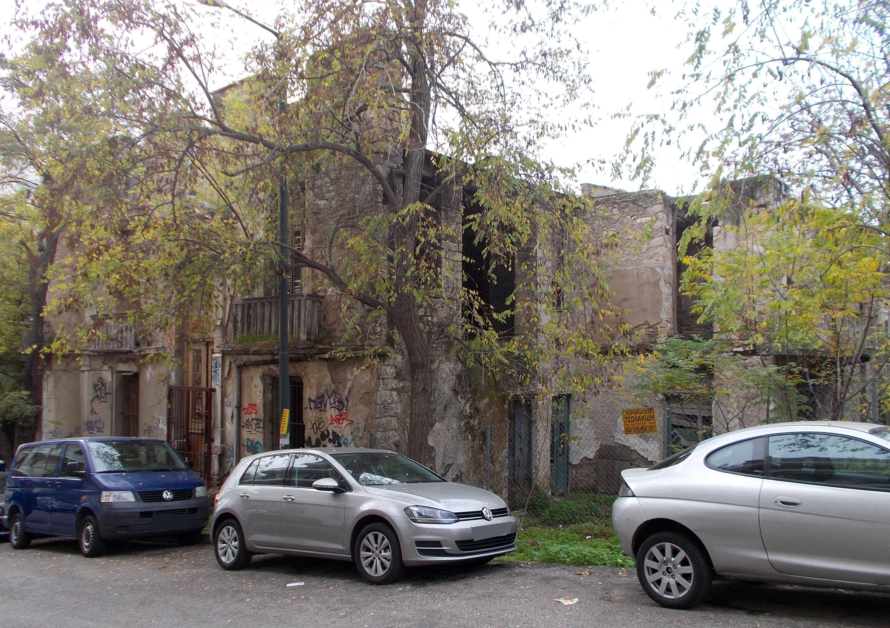 Γενική όψης επί της οδού Παρθενώνος