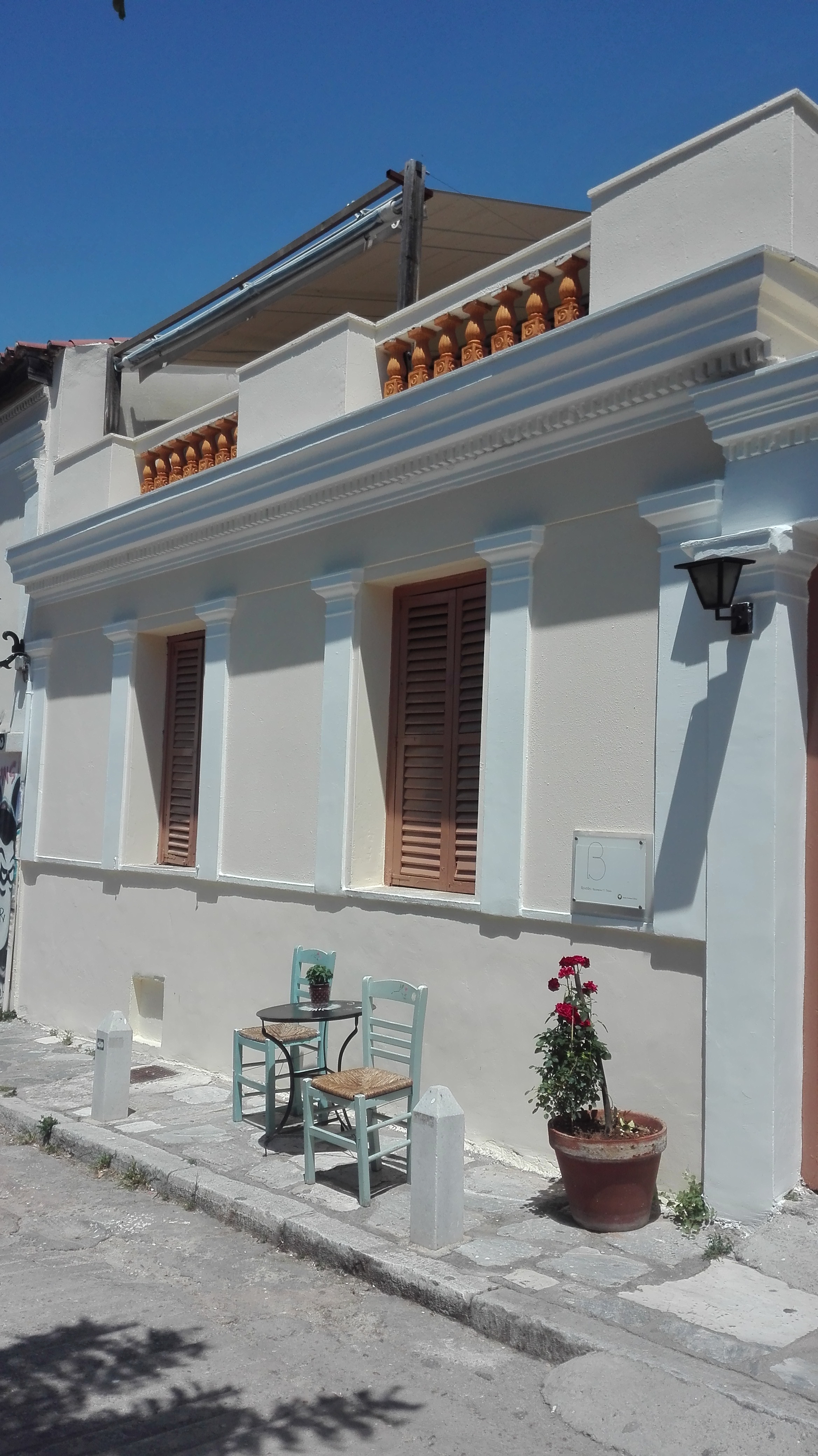 Λεπτομέρεια κύριας όψης