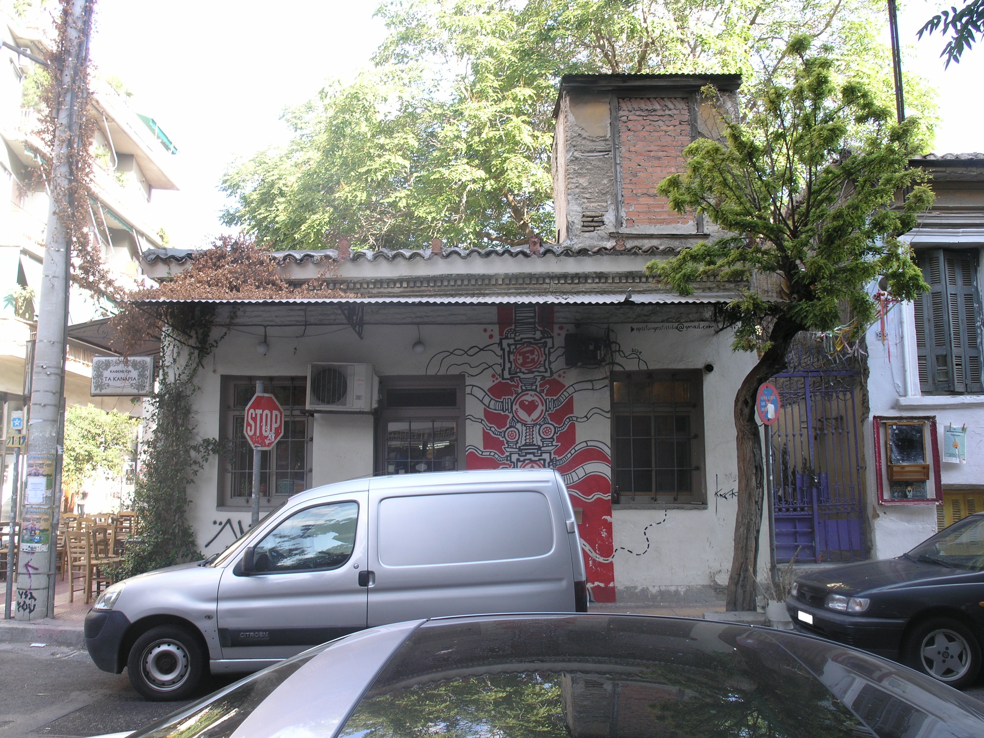 Γενική κύριας όψης