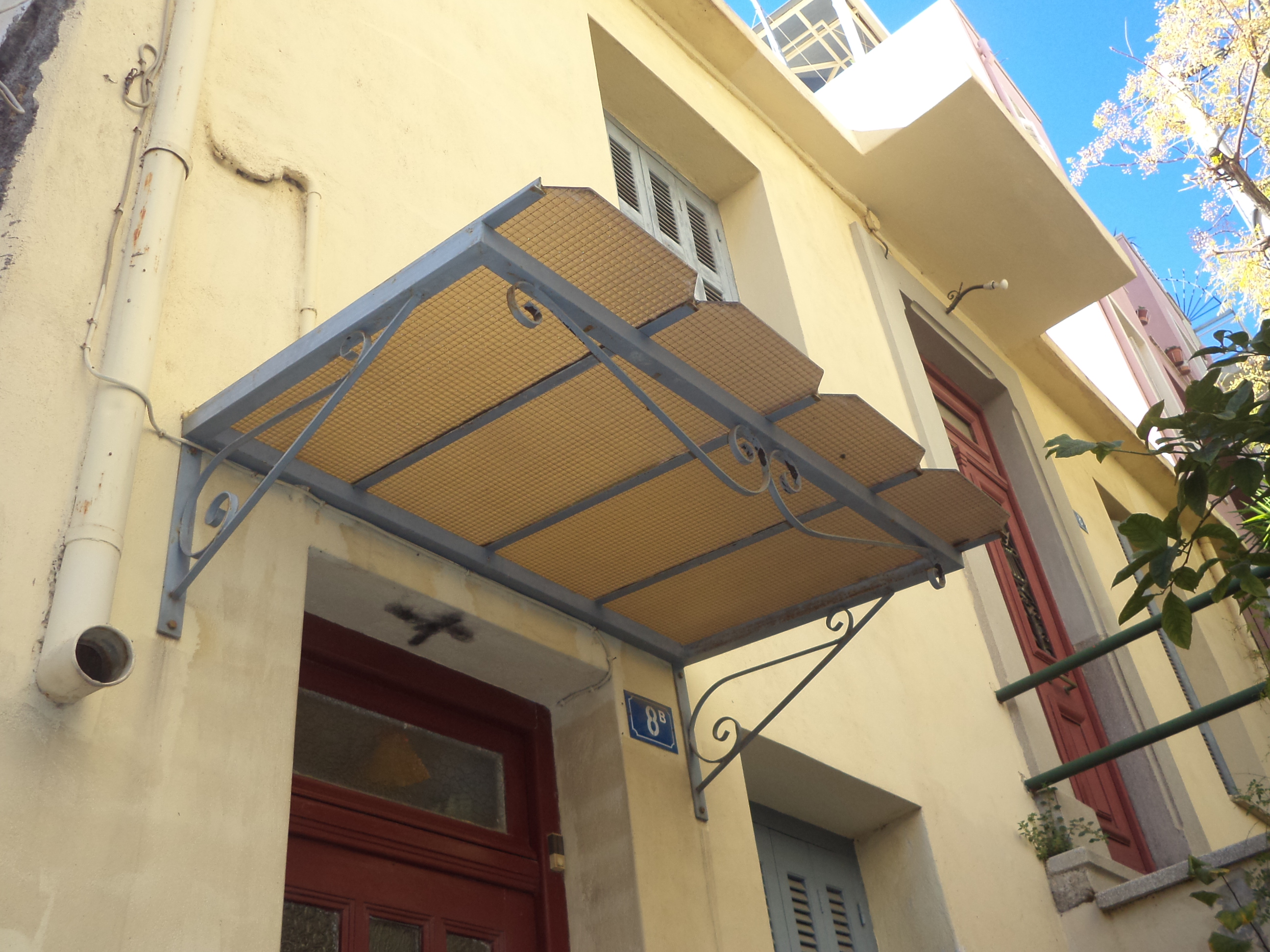 Γενική υπόστεγου