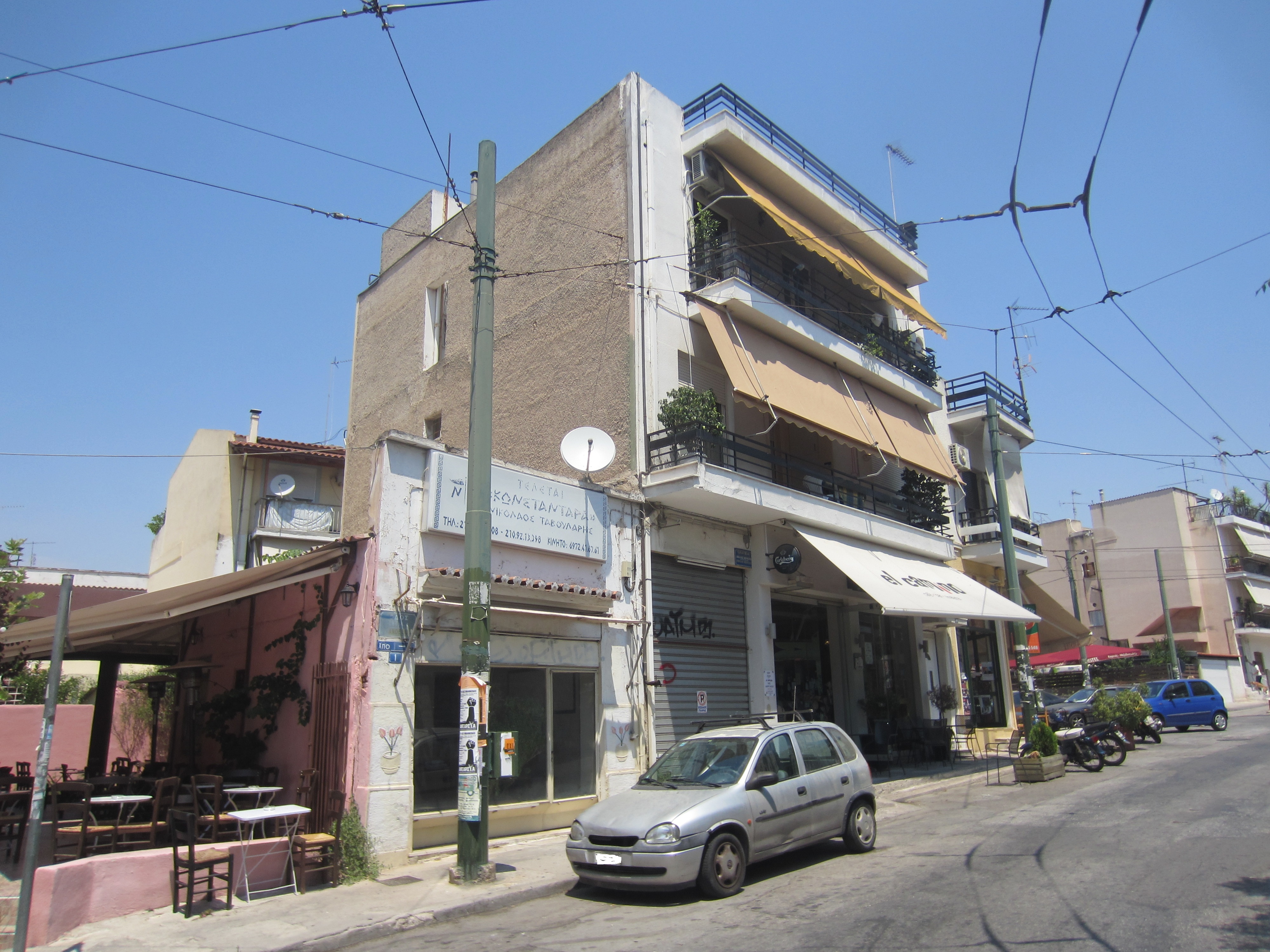 Γενική κτηρίου
