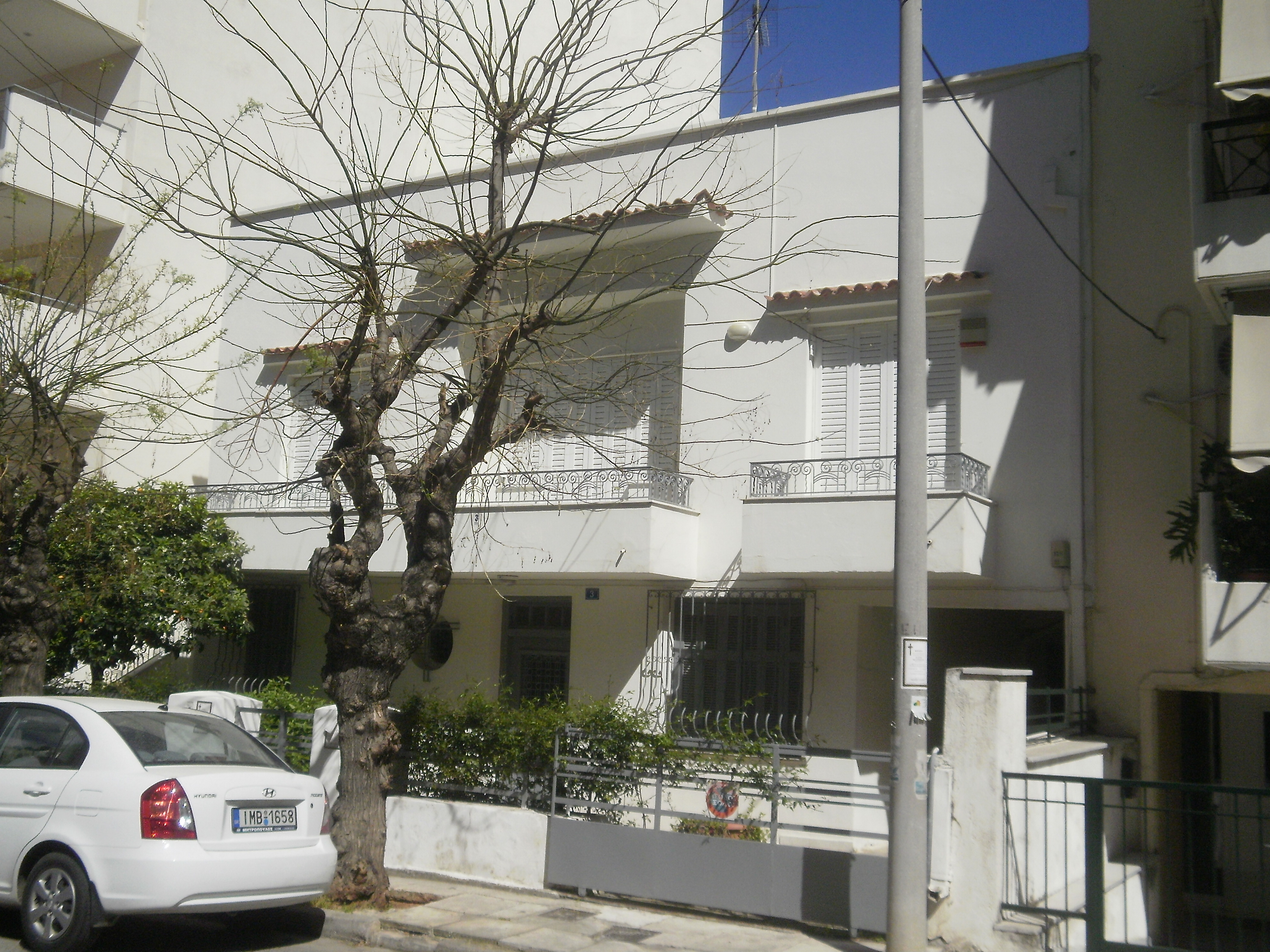 Πρόσθια όψη