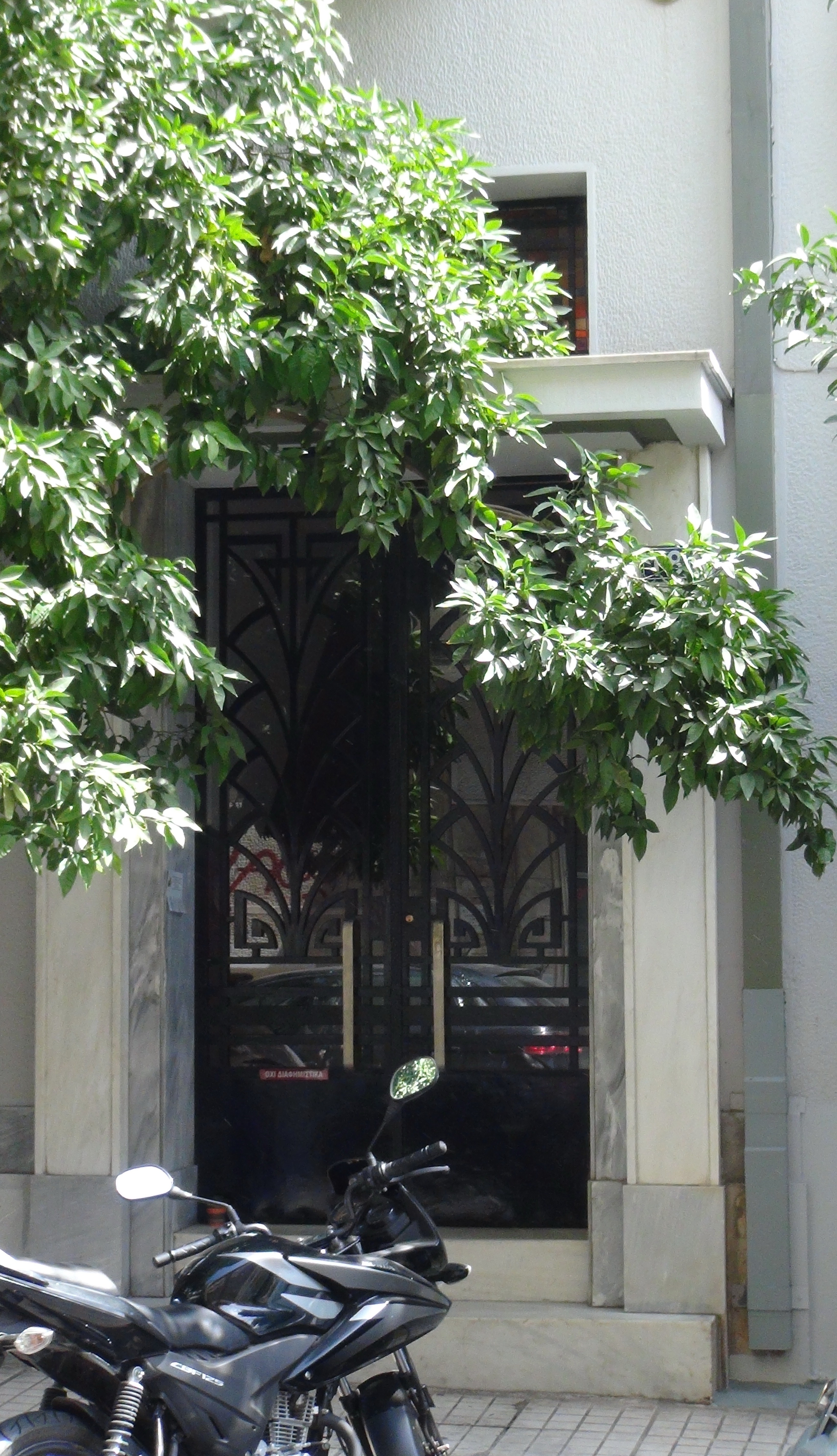 Θύρα εισόδου