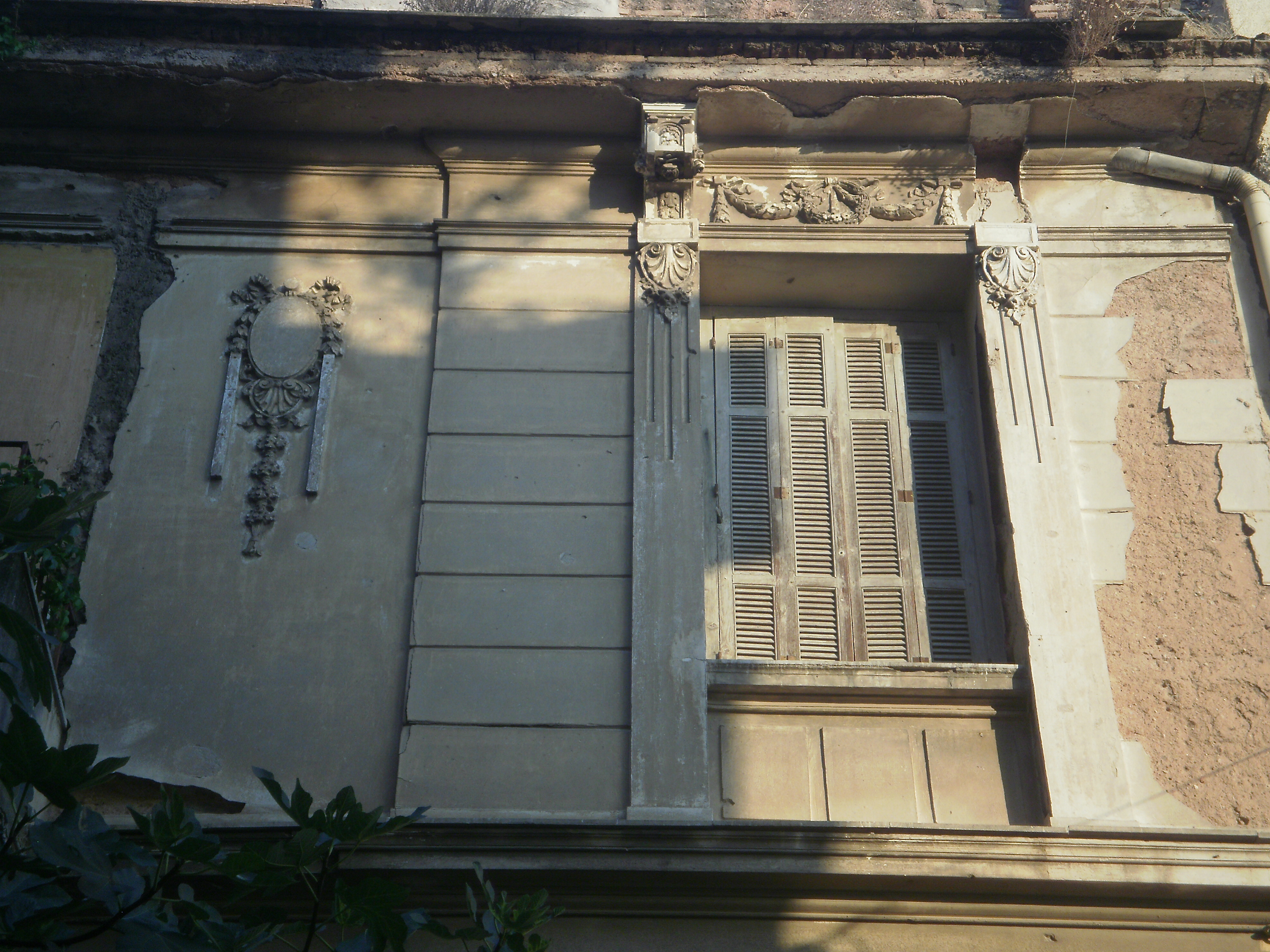 Λεπτομέρεια κύριας όψης