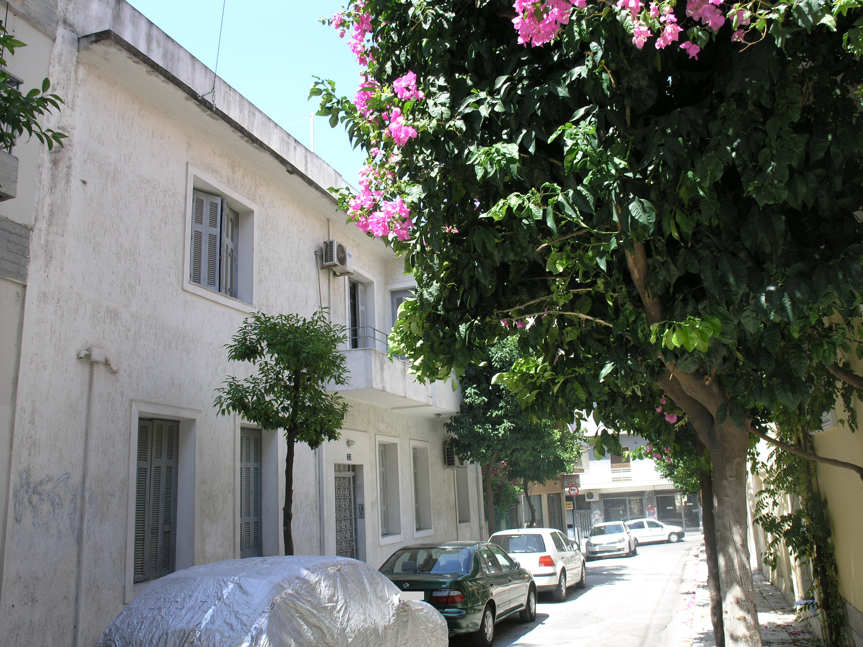 View of the main façade (2015)