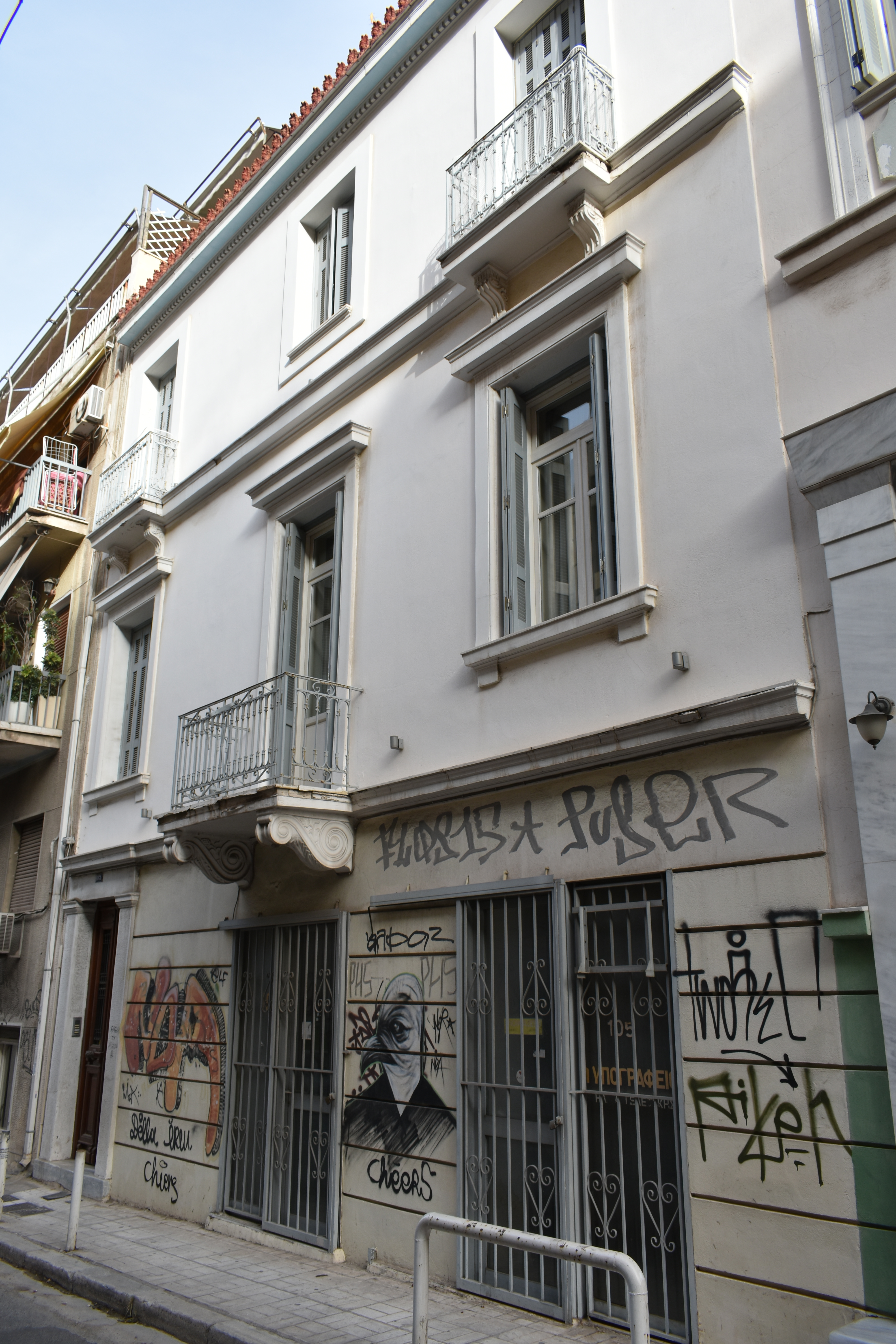 Γενική κύριας όψης