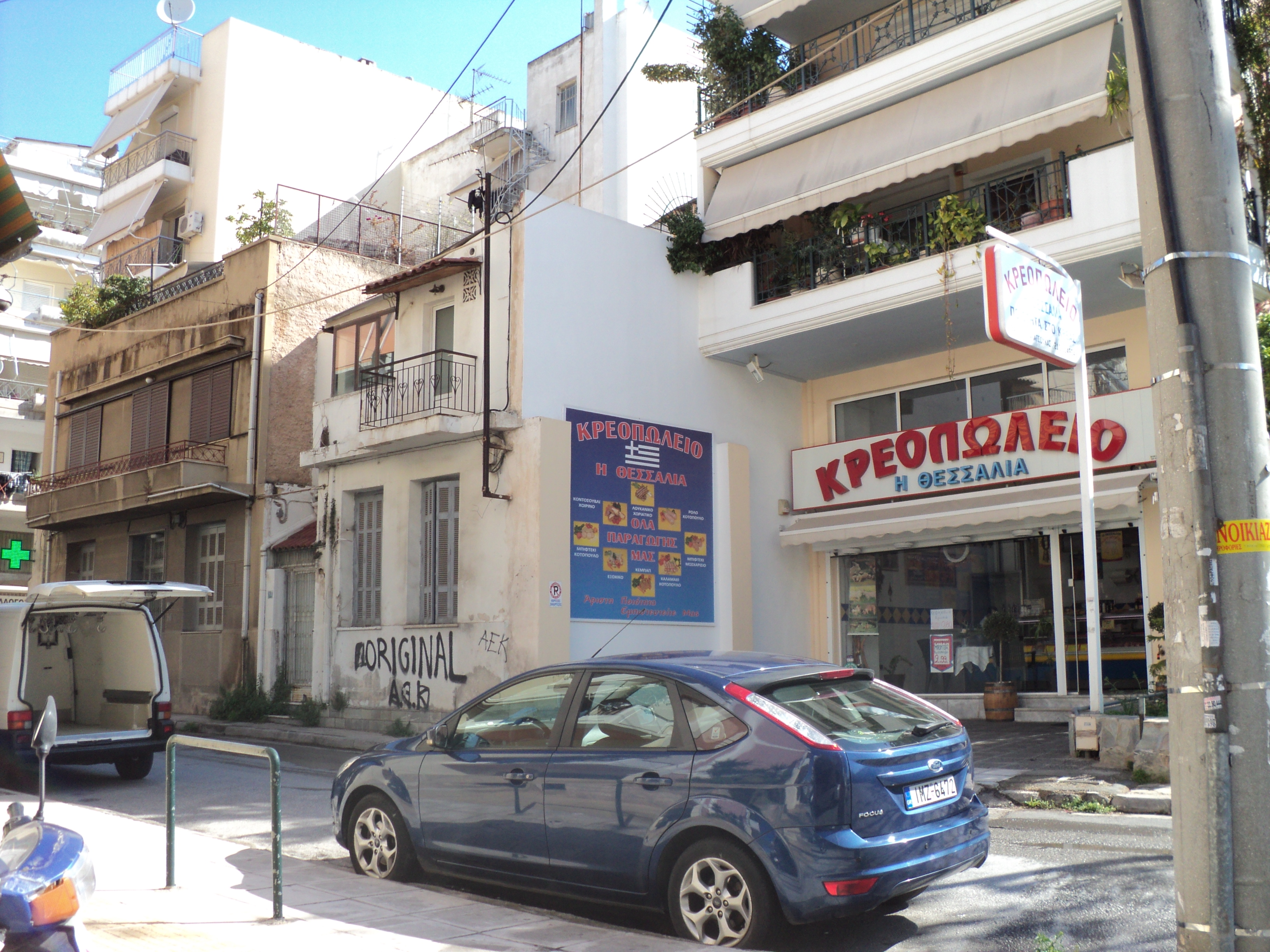Γενική κτηρίου