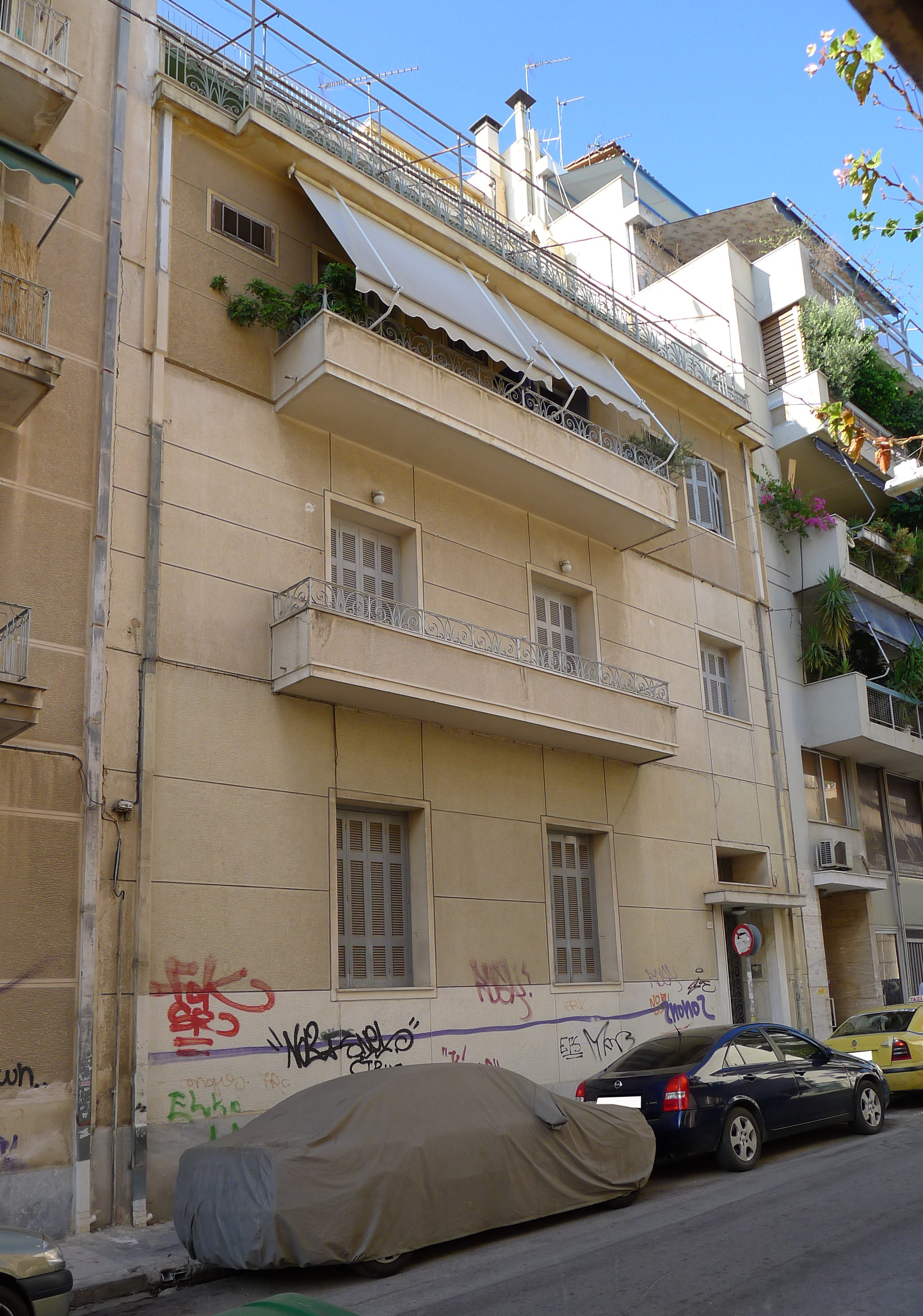 Κύρια όψη (2013)