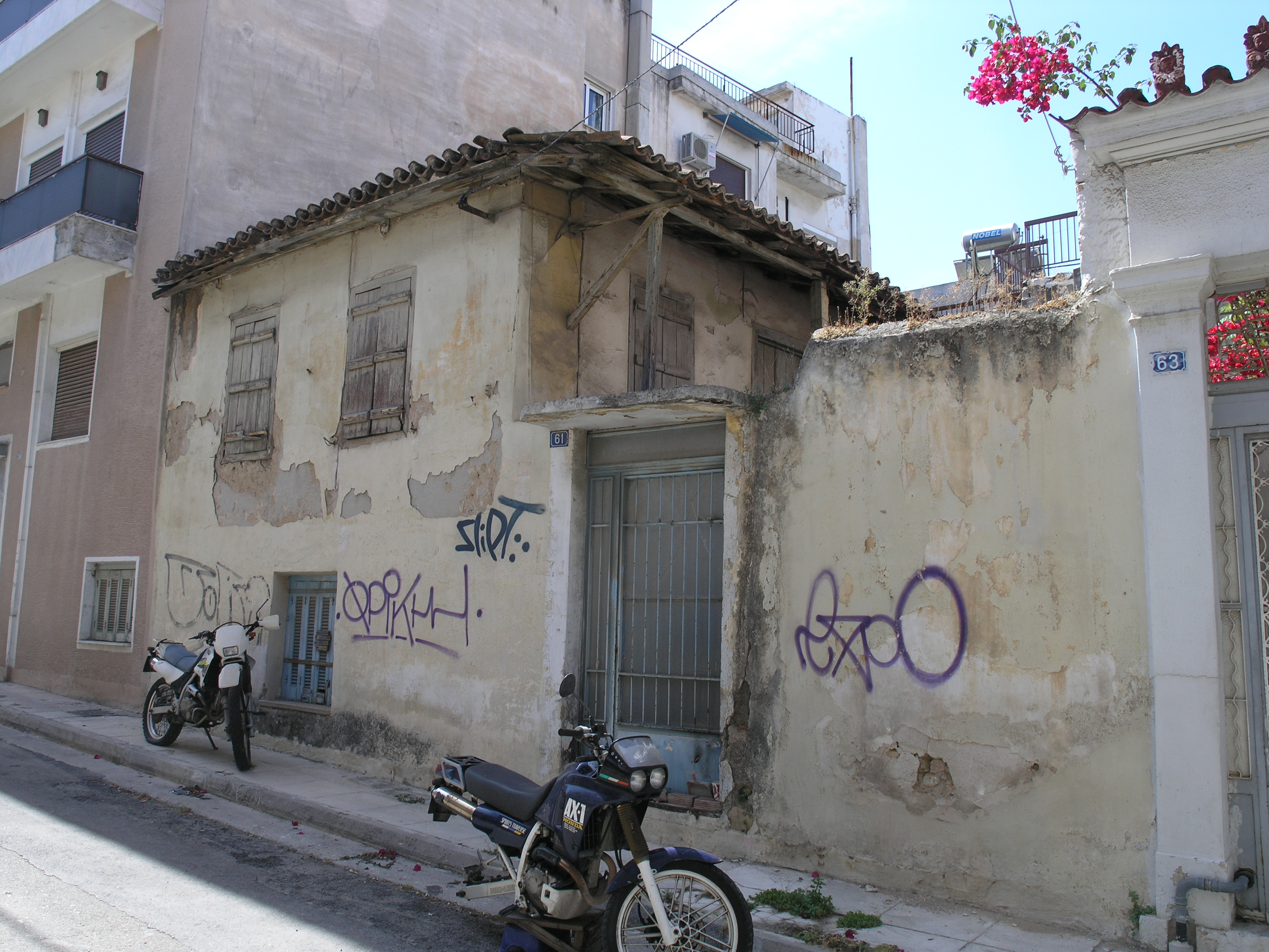Γενική κύριας όψης.