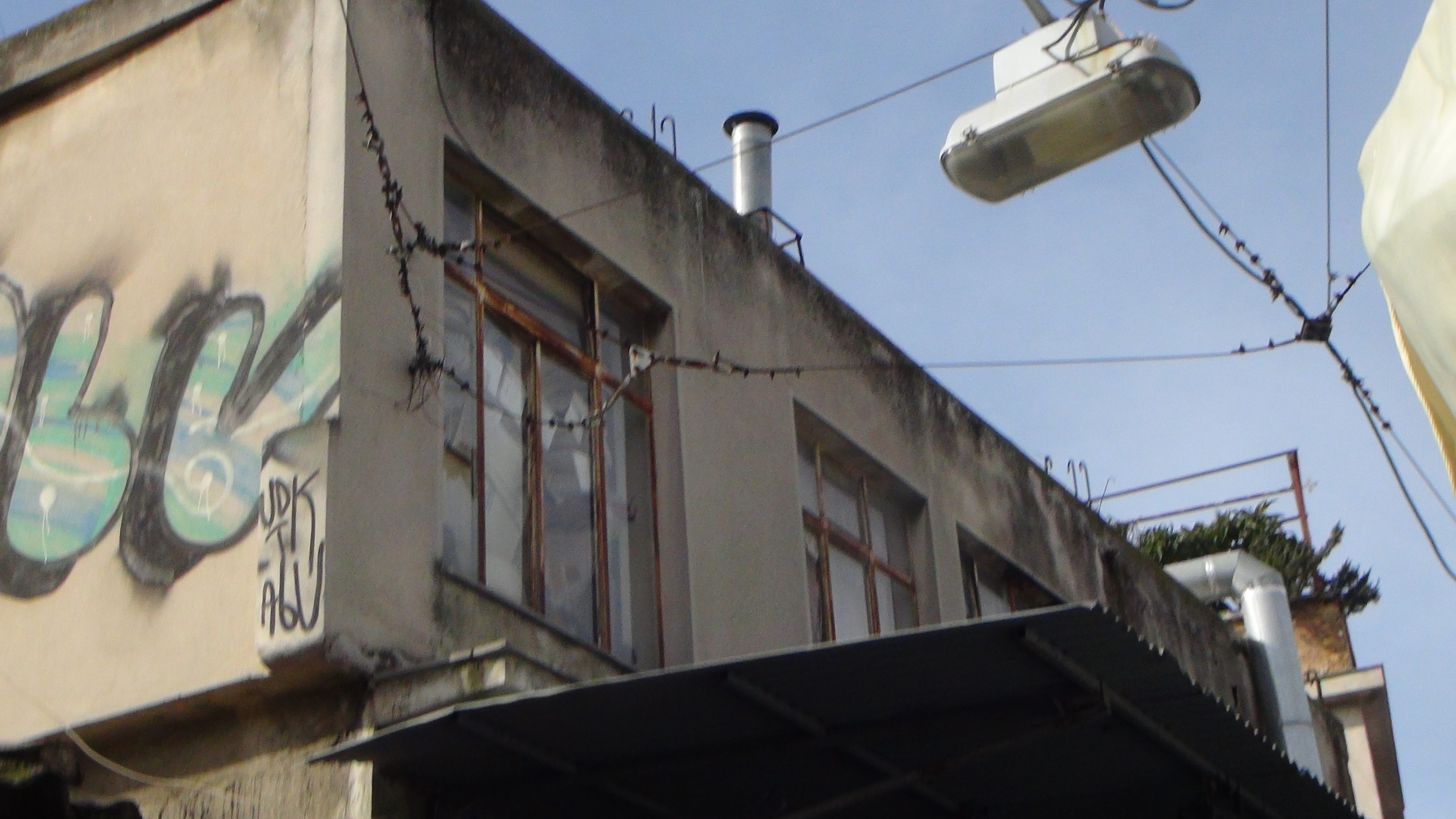 Λεπτομέρεια κύριας όψης