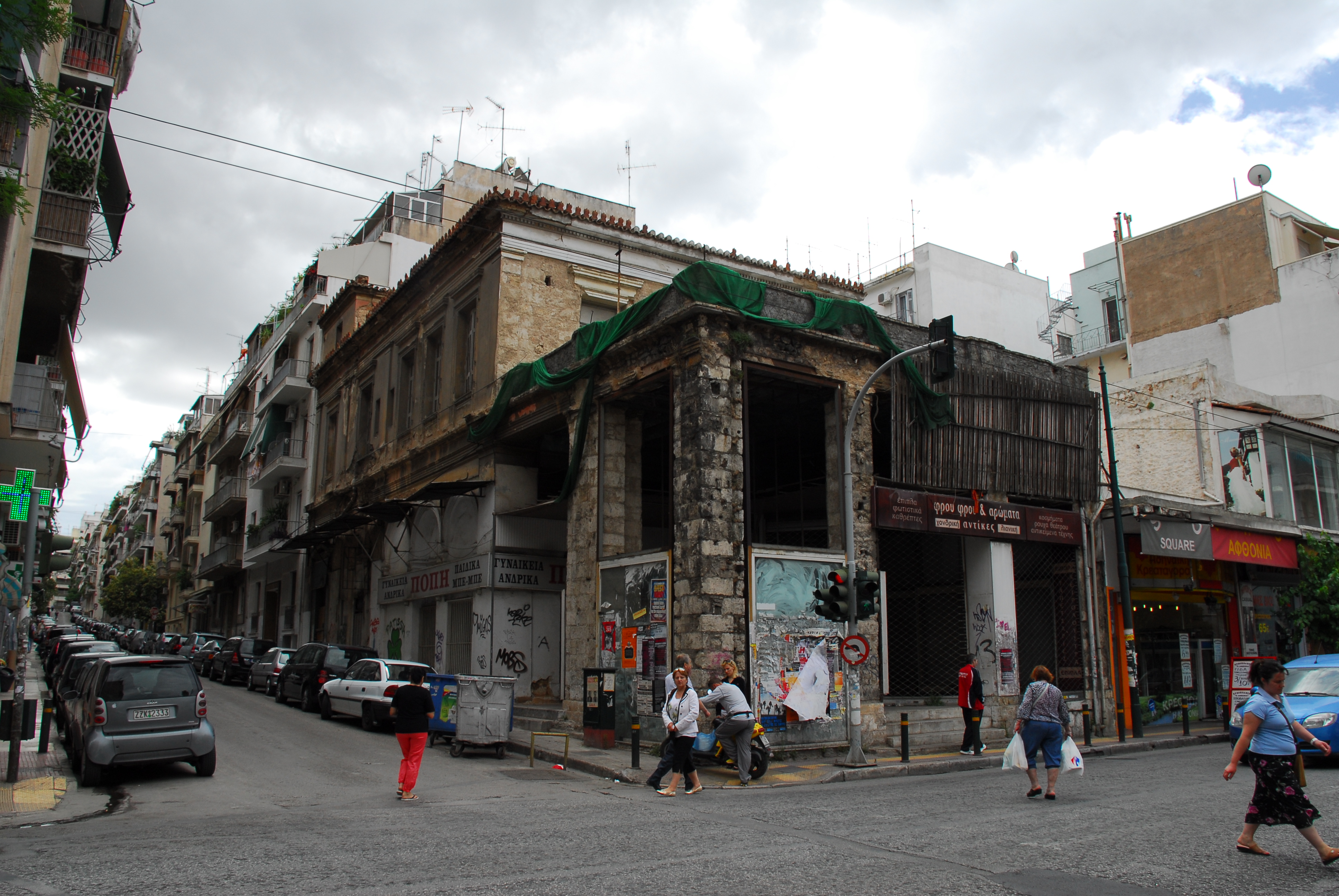 General view. Corner Patision and Grigoroviou str