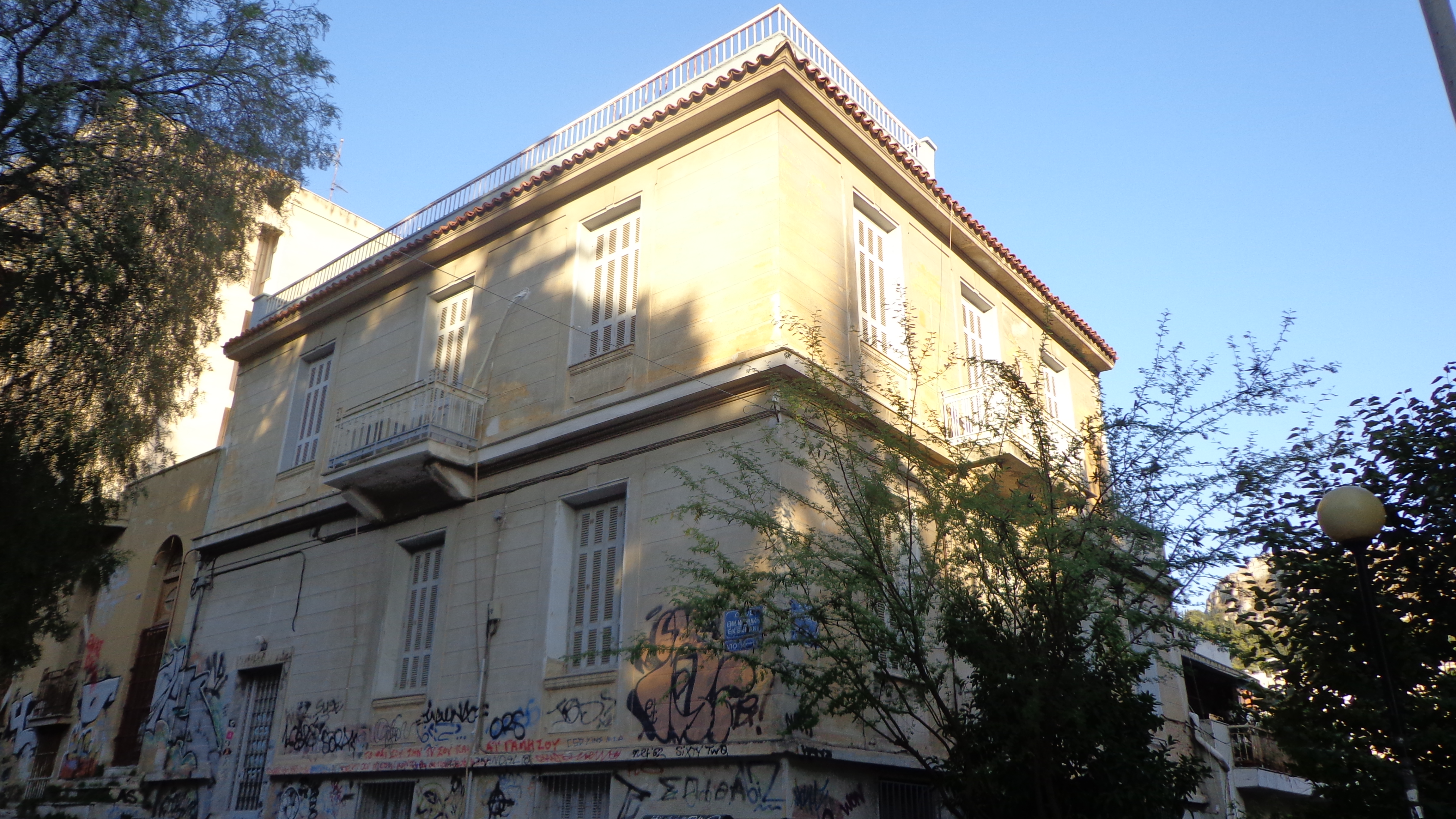 Γενική κτηρίου