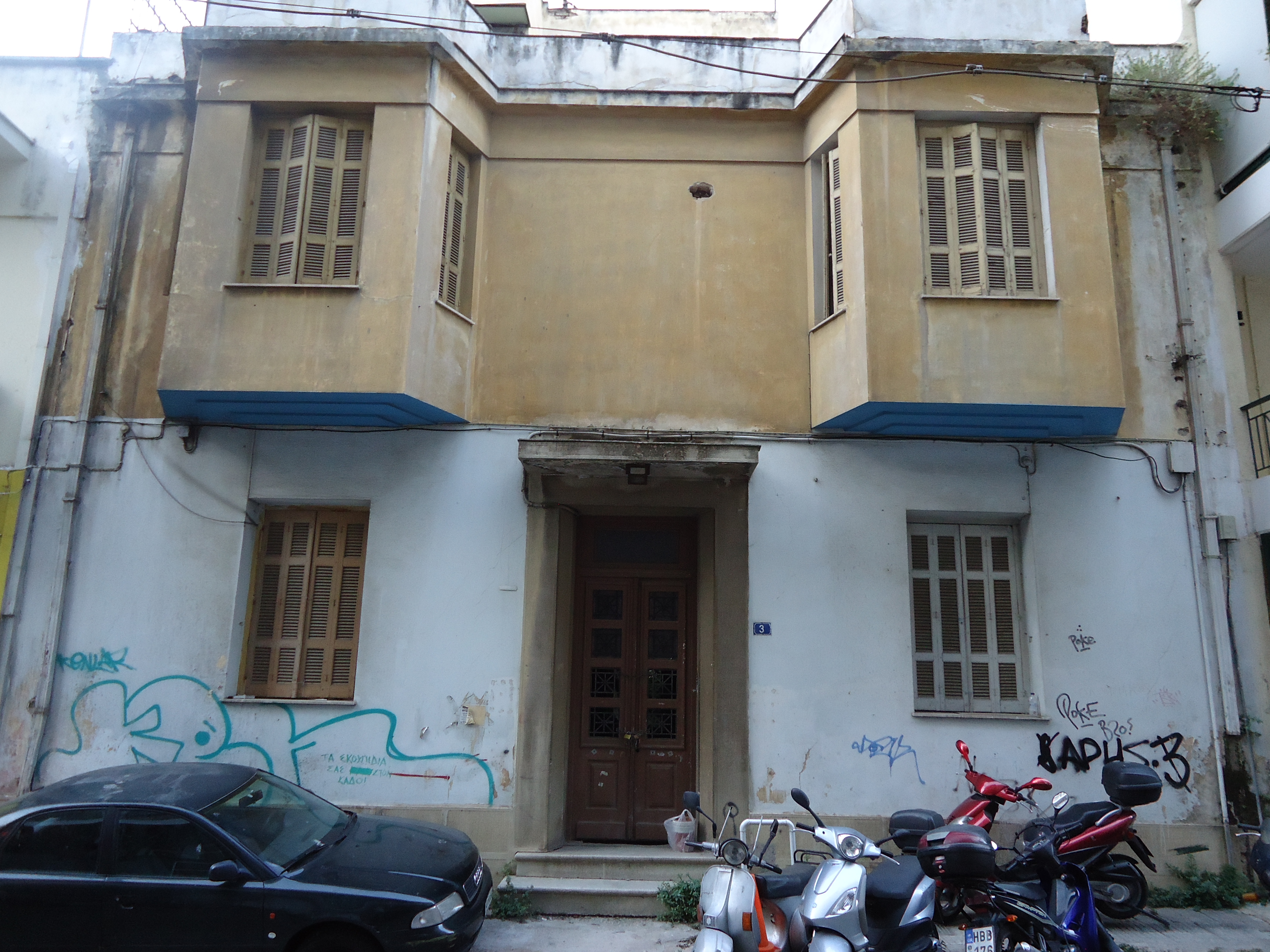 Γενική κύριας όψης