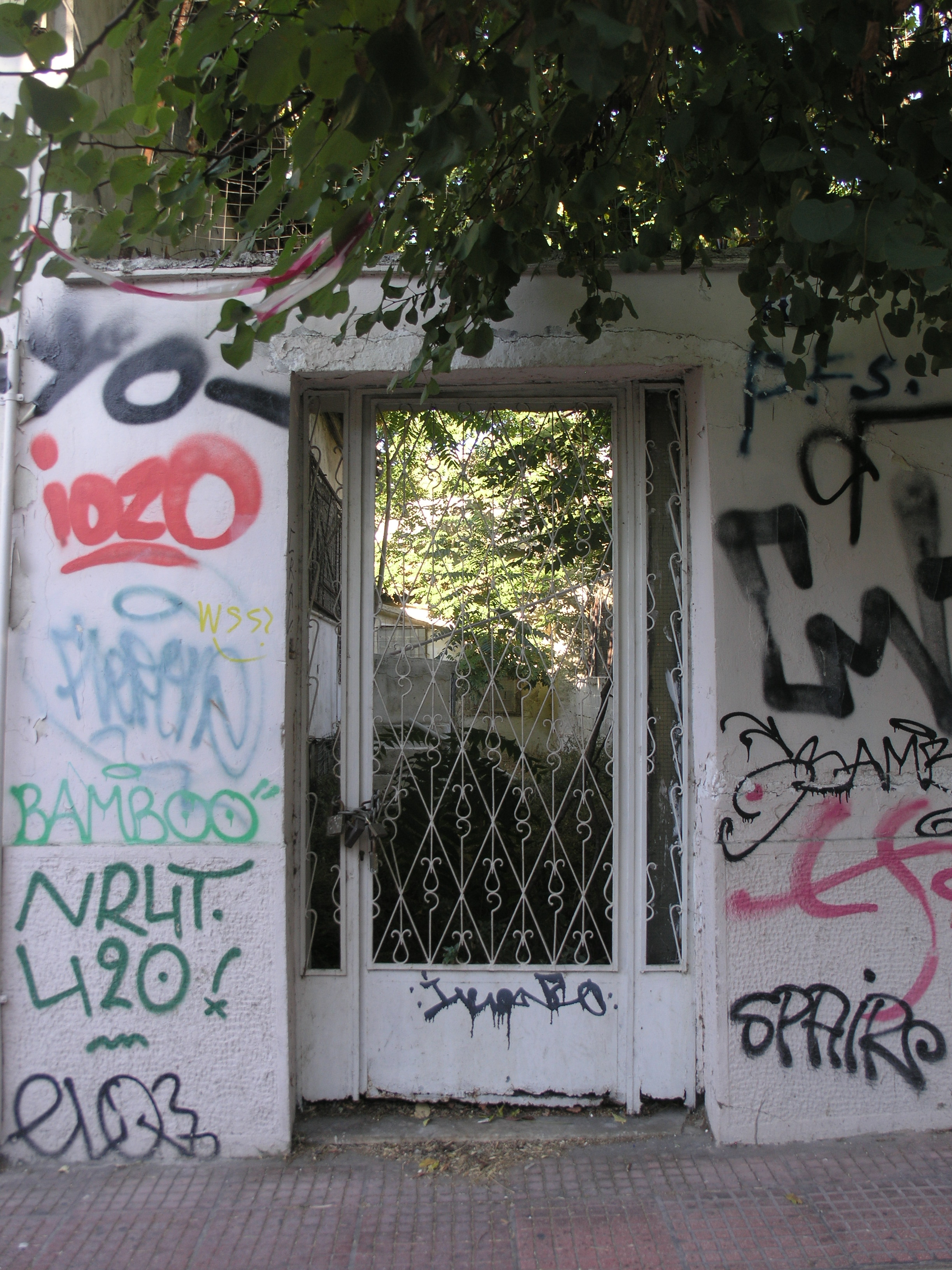 Λεπτομέρεια εισόδου