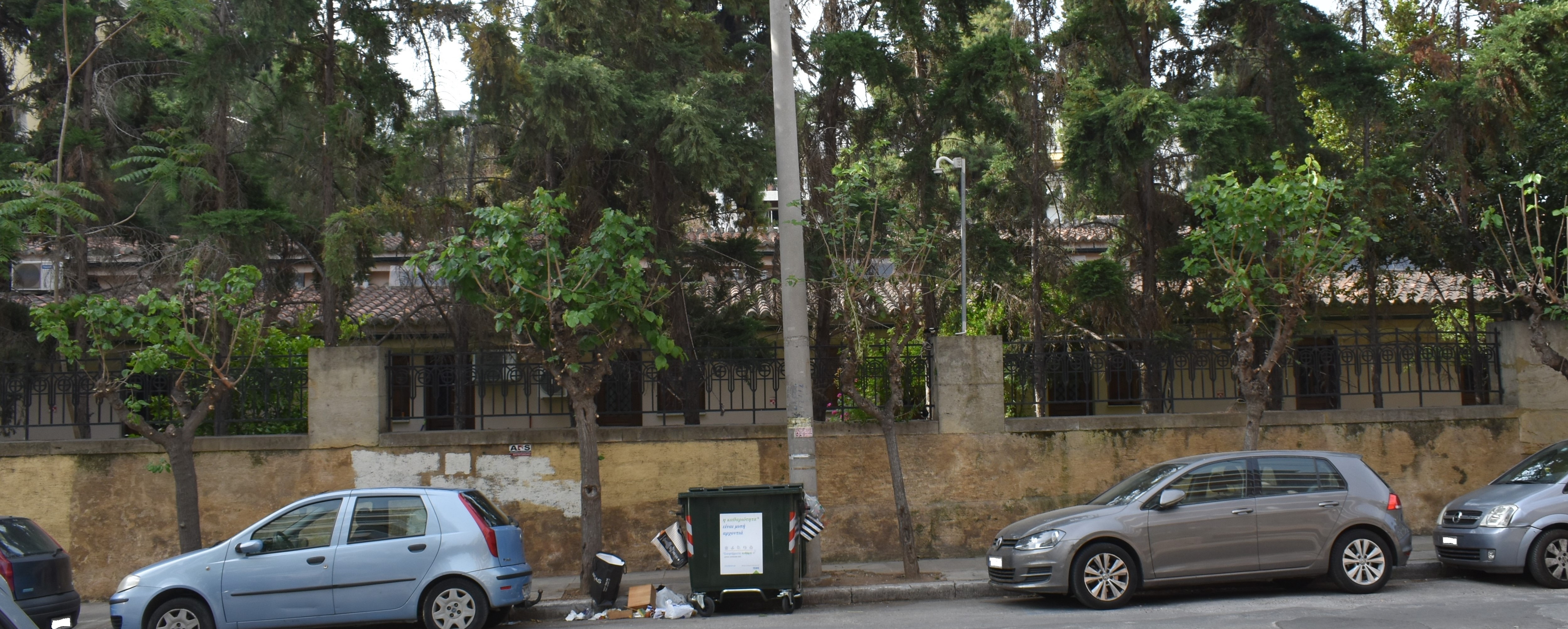 Γενική οπίσθιας όψης