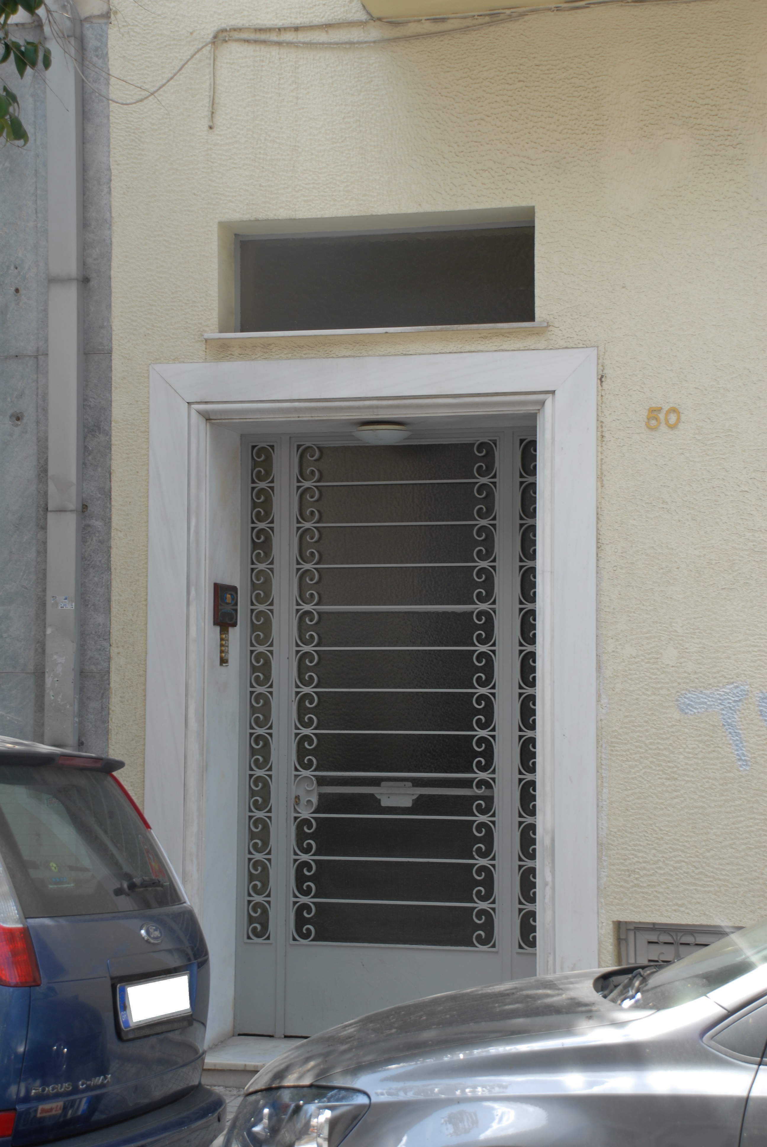 Γενική εισόδου