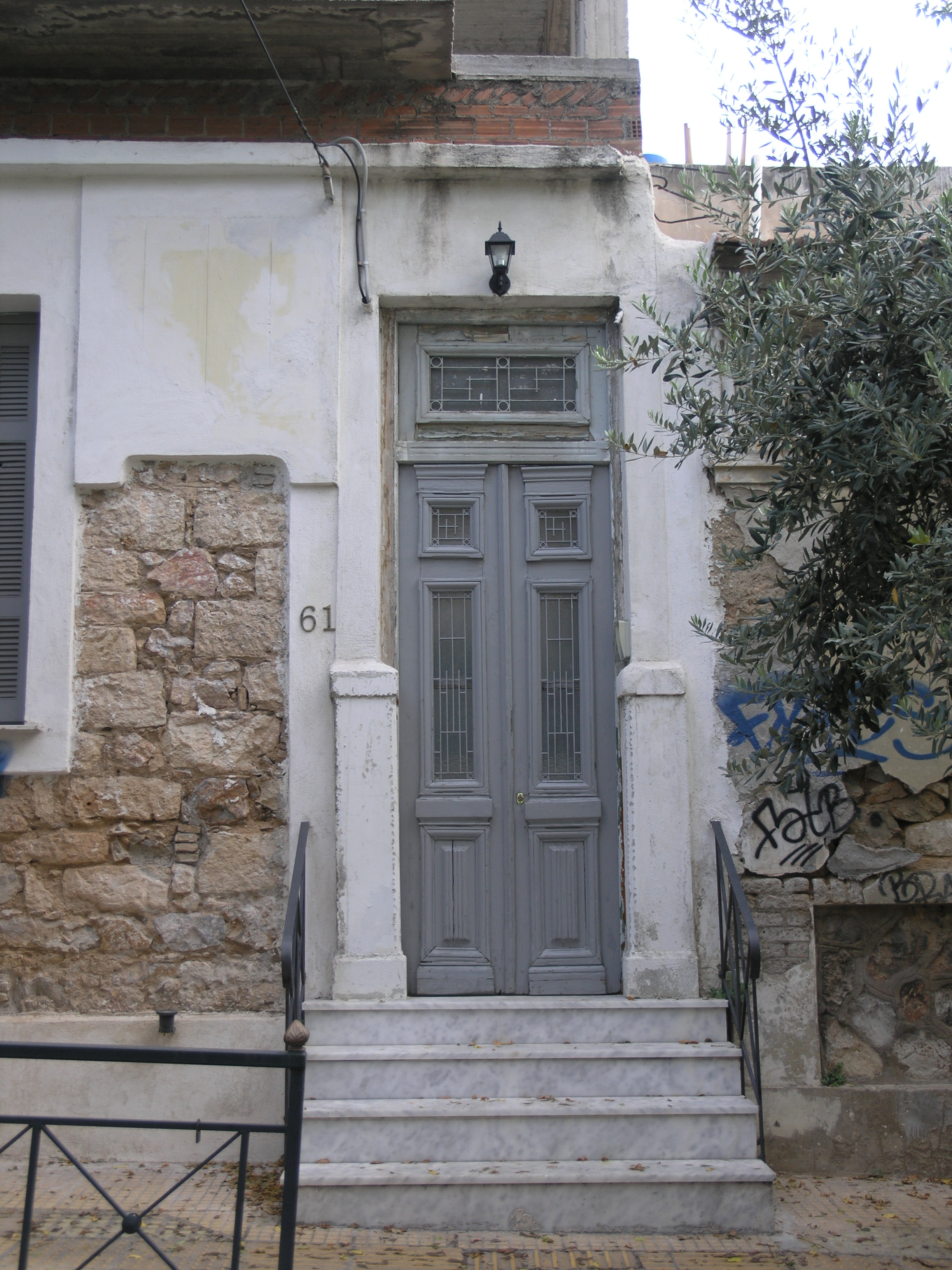 Γενική κεντρικής εισόδου