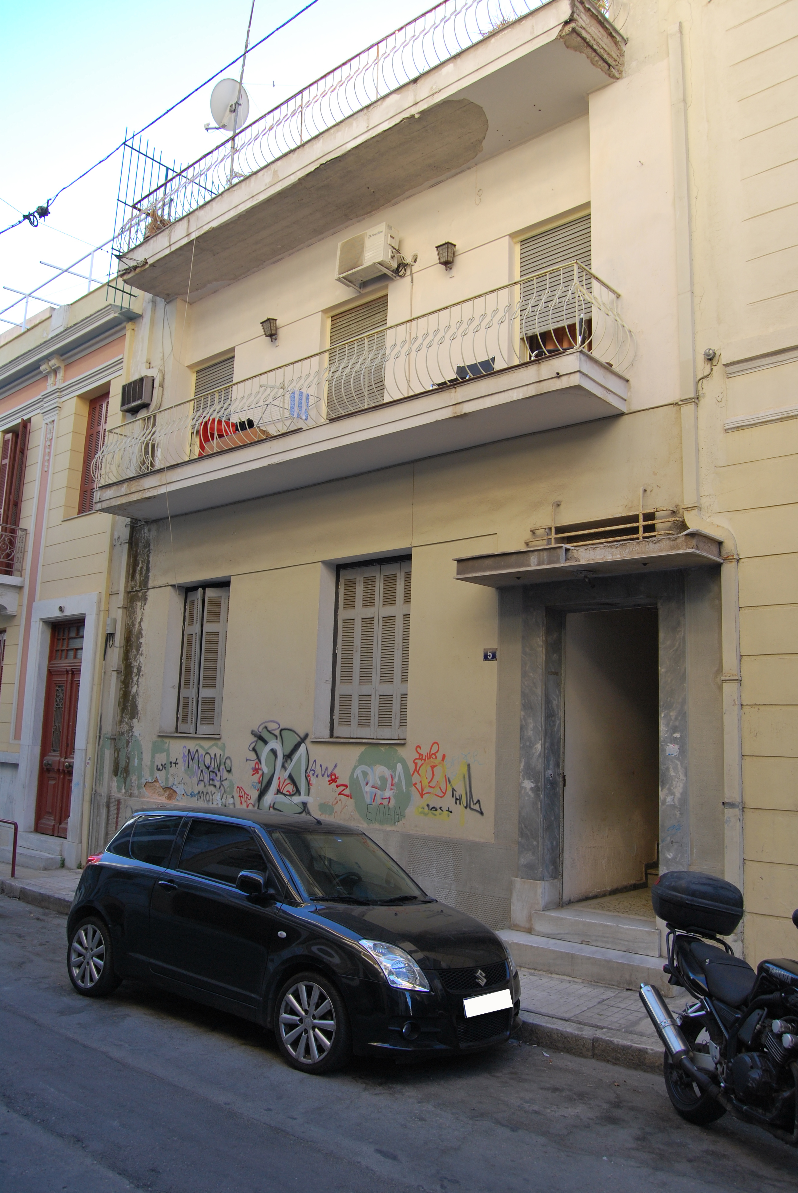 Κύρια όψη