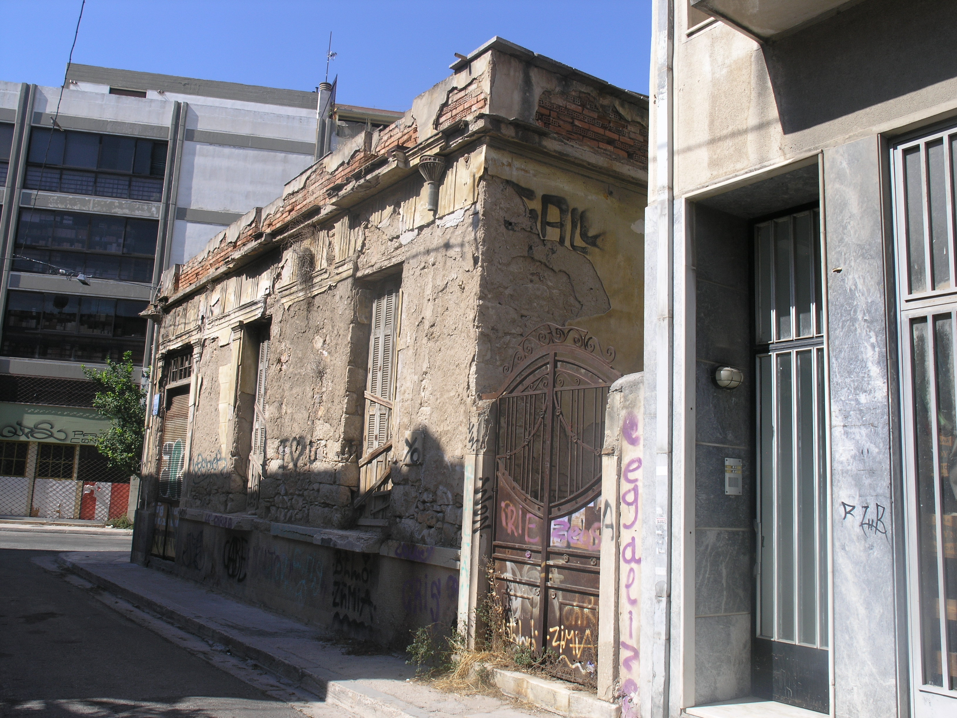 Γενική πλάγιας όψης