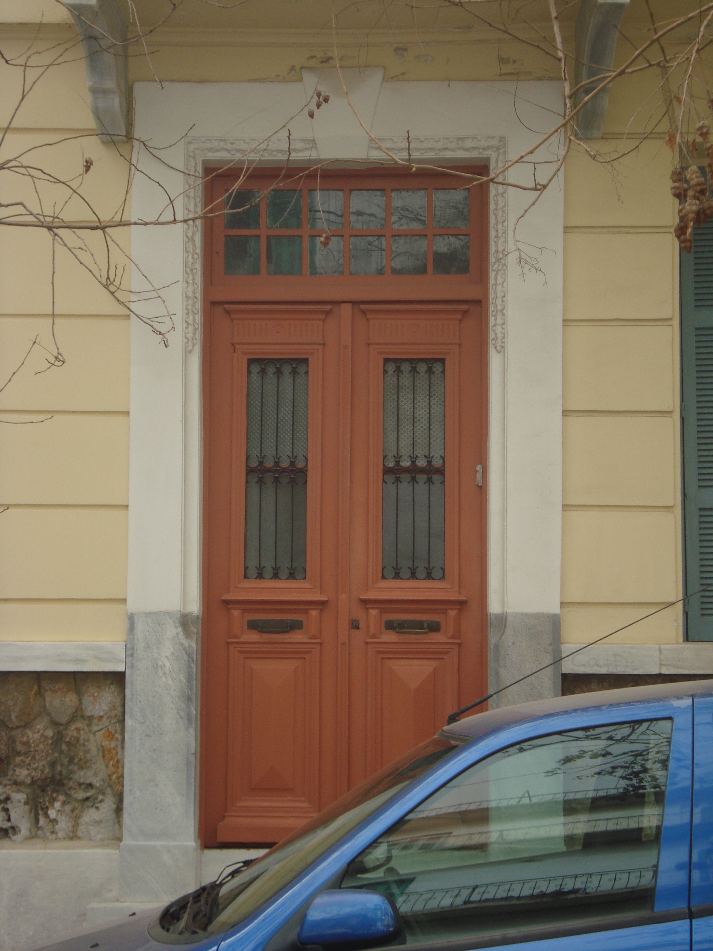 Γενική κεντρικής εισόδου