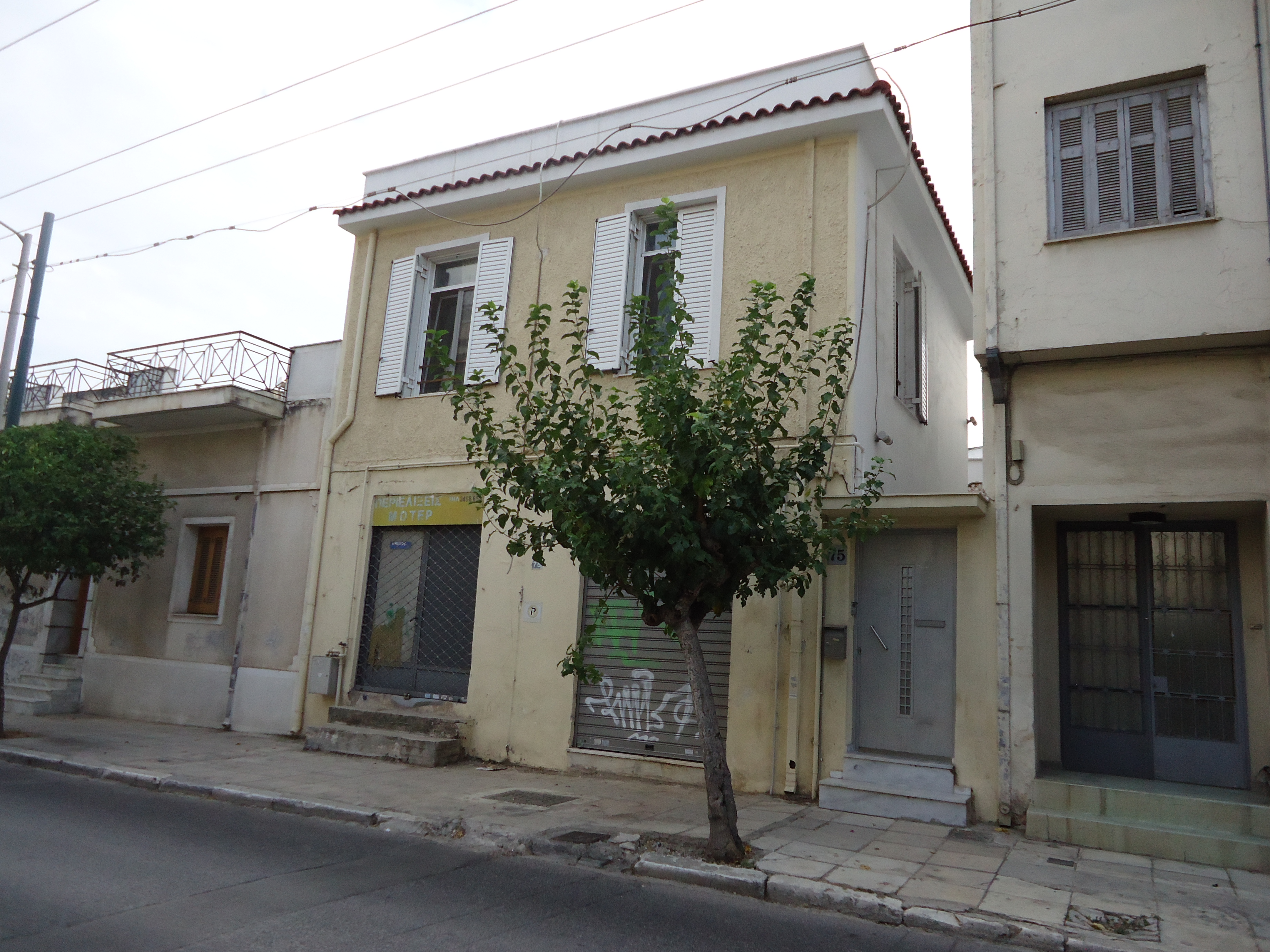 Γενική κτηρίου