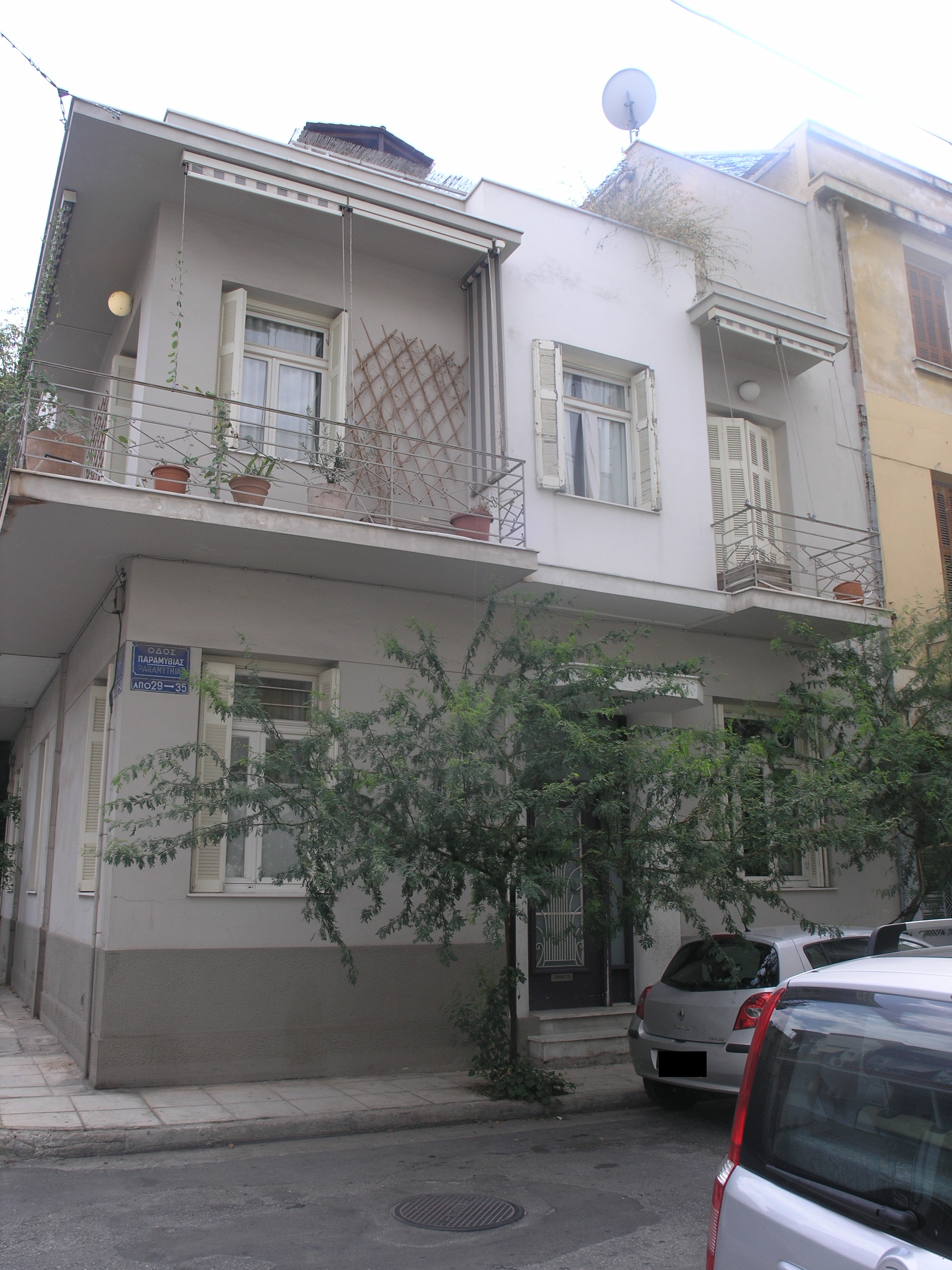 Γενική κύριας όψης
