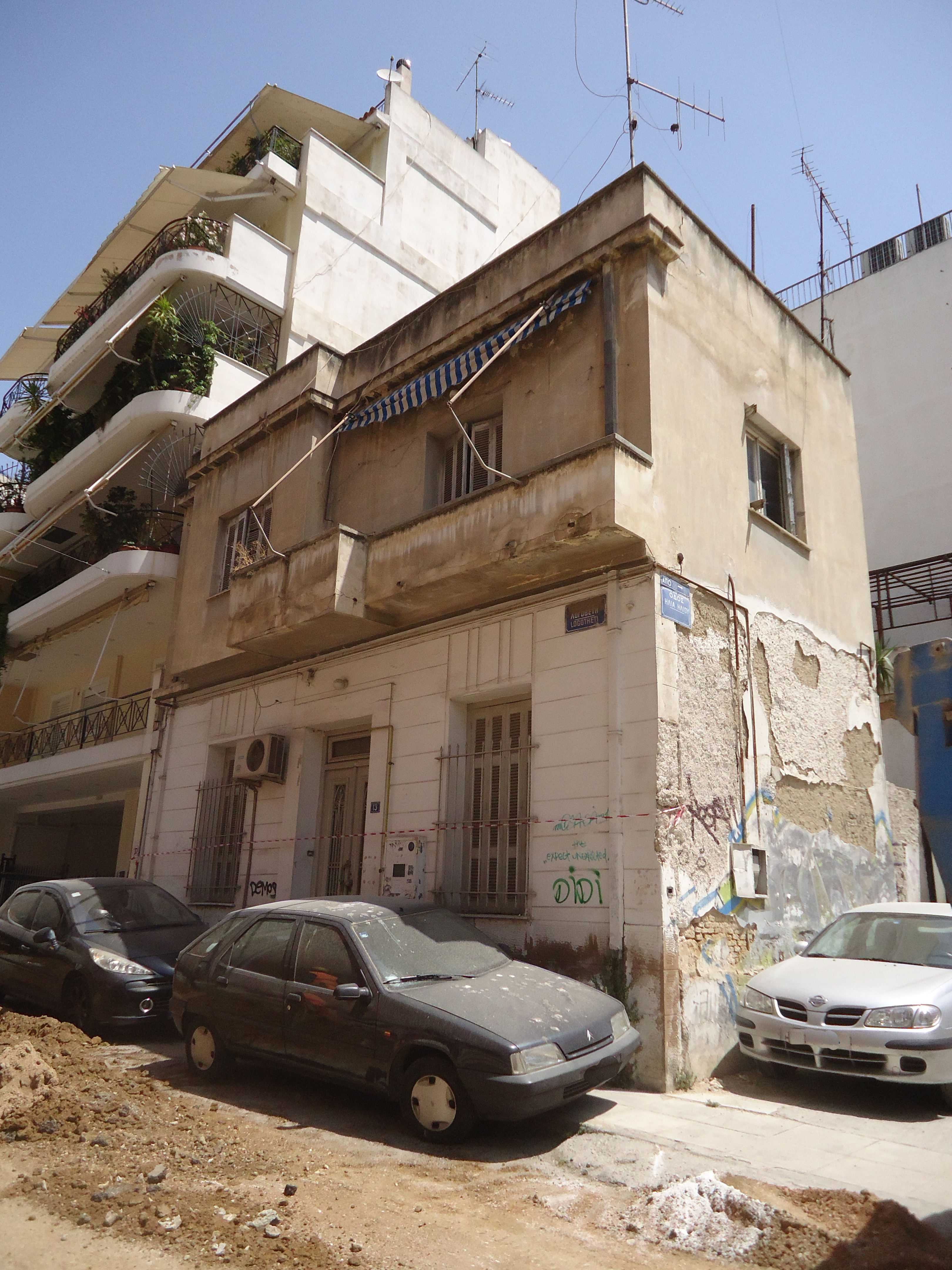 Γενική κτηρίου