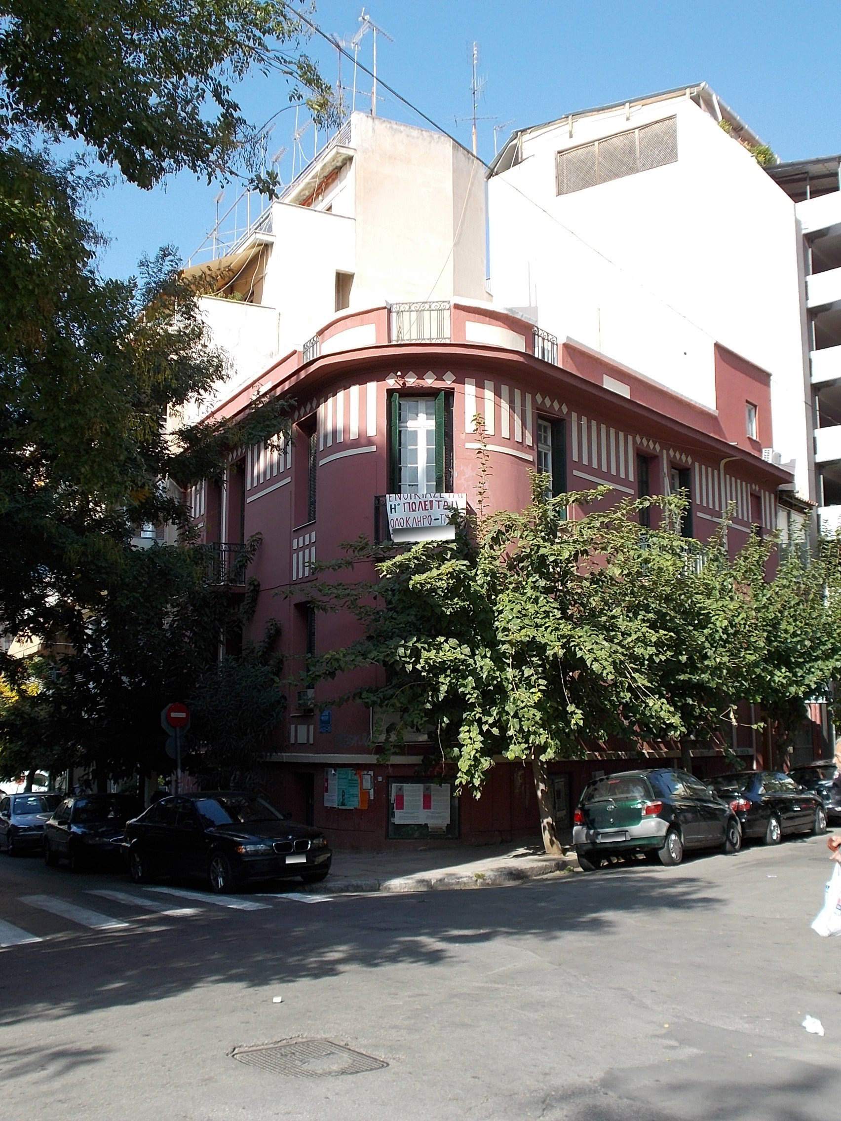 Γενική κτηρίου