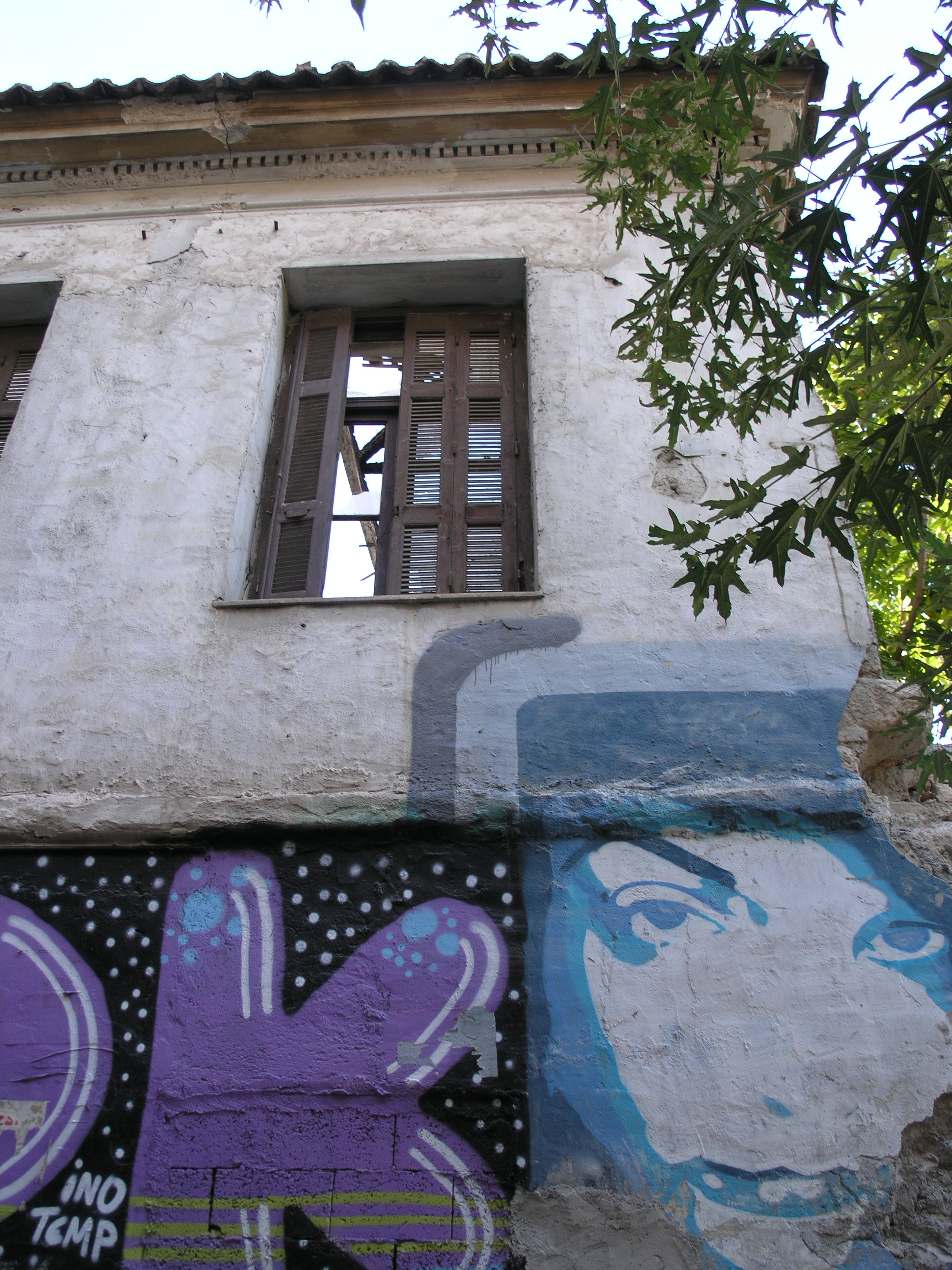 Λεπτομέρεια κύριας όψης