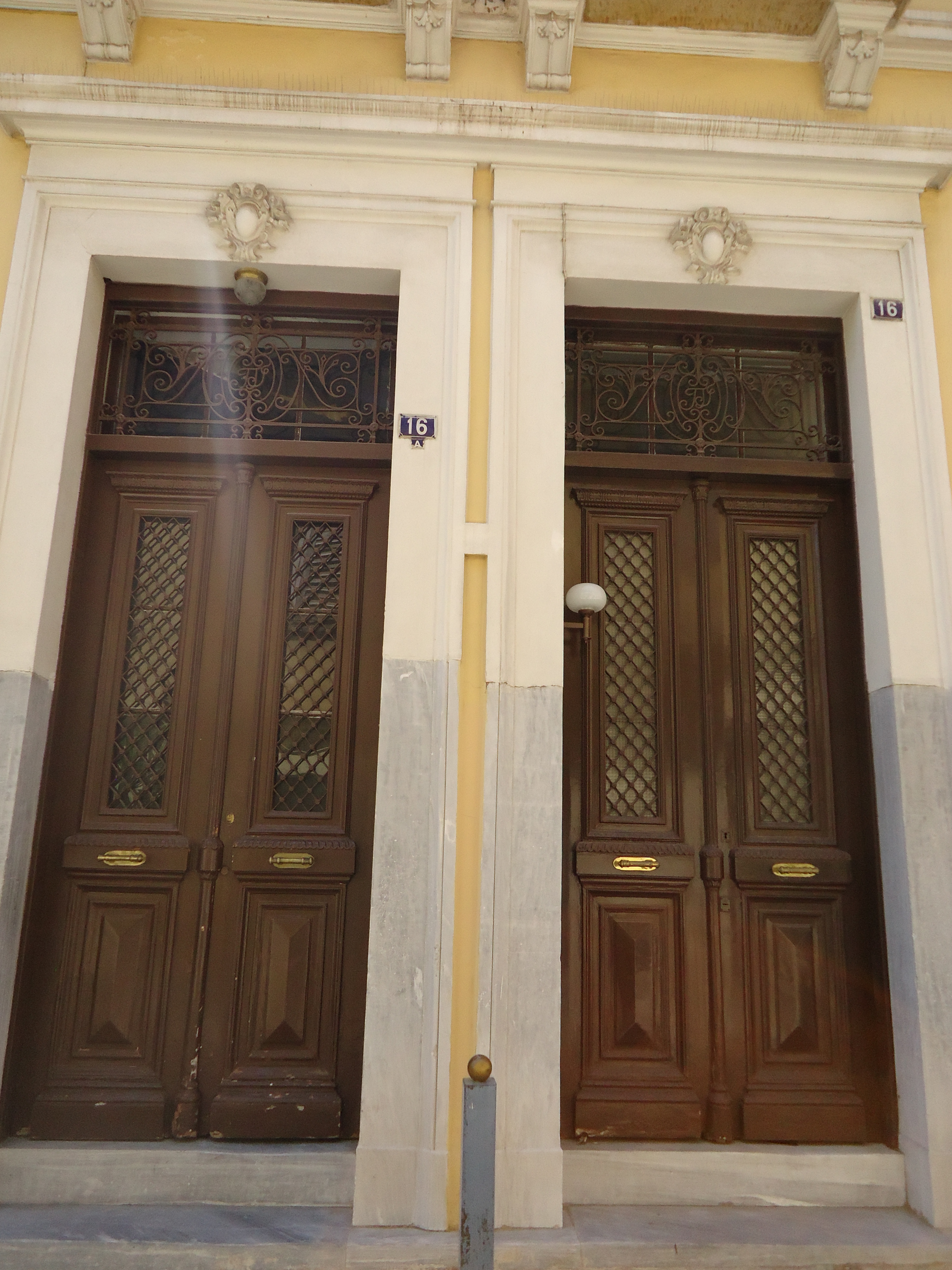 Γενική κύριων εισόδων