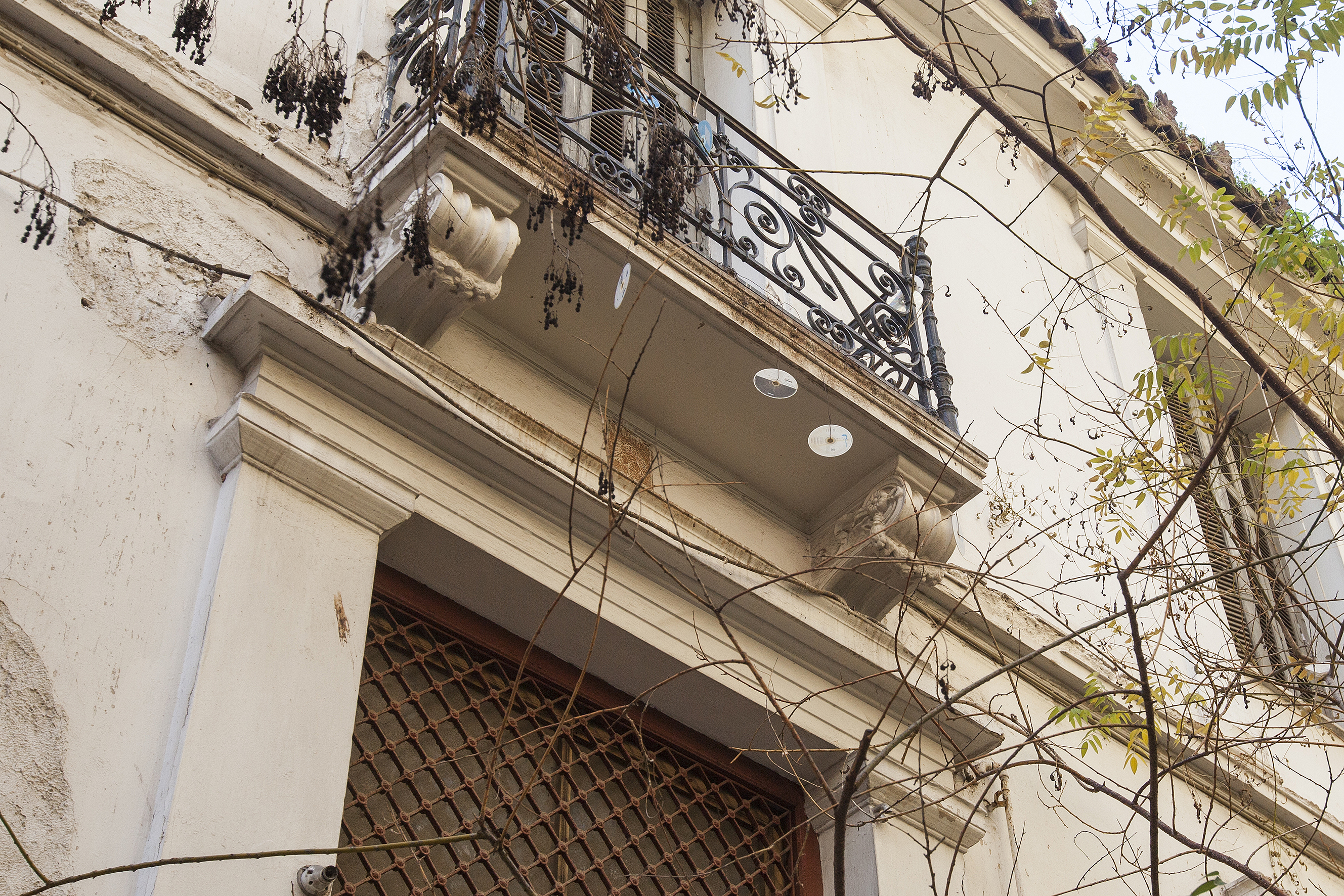 Γενική εξώστη