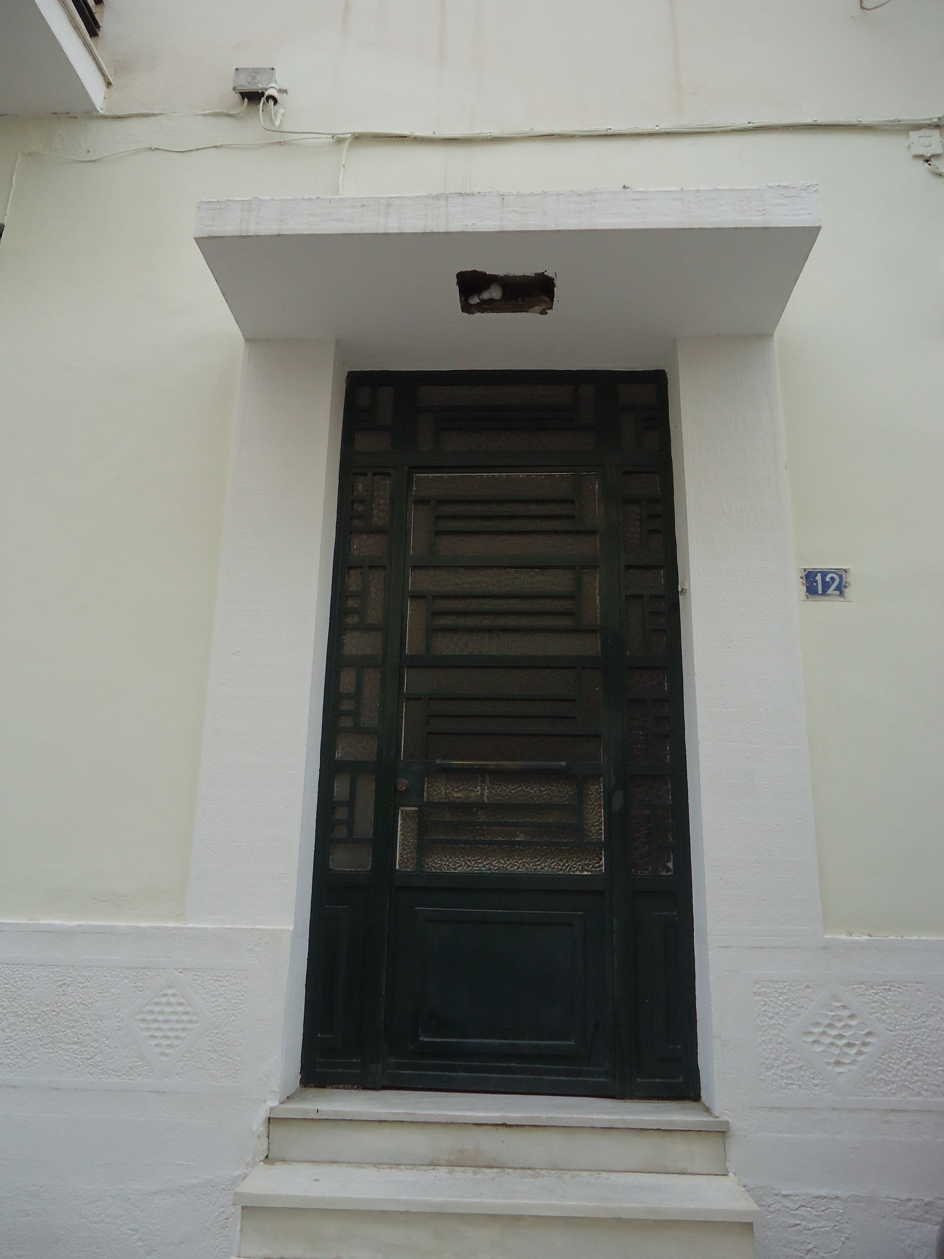 Γενική κεντρικής εισόδου