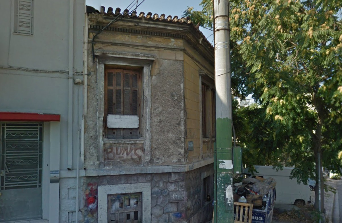 Λεπτομέρεια όψης