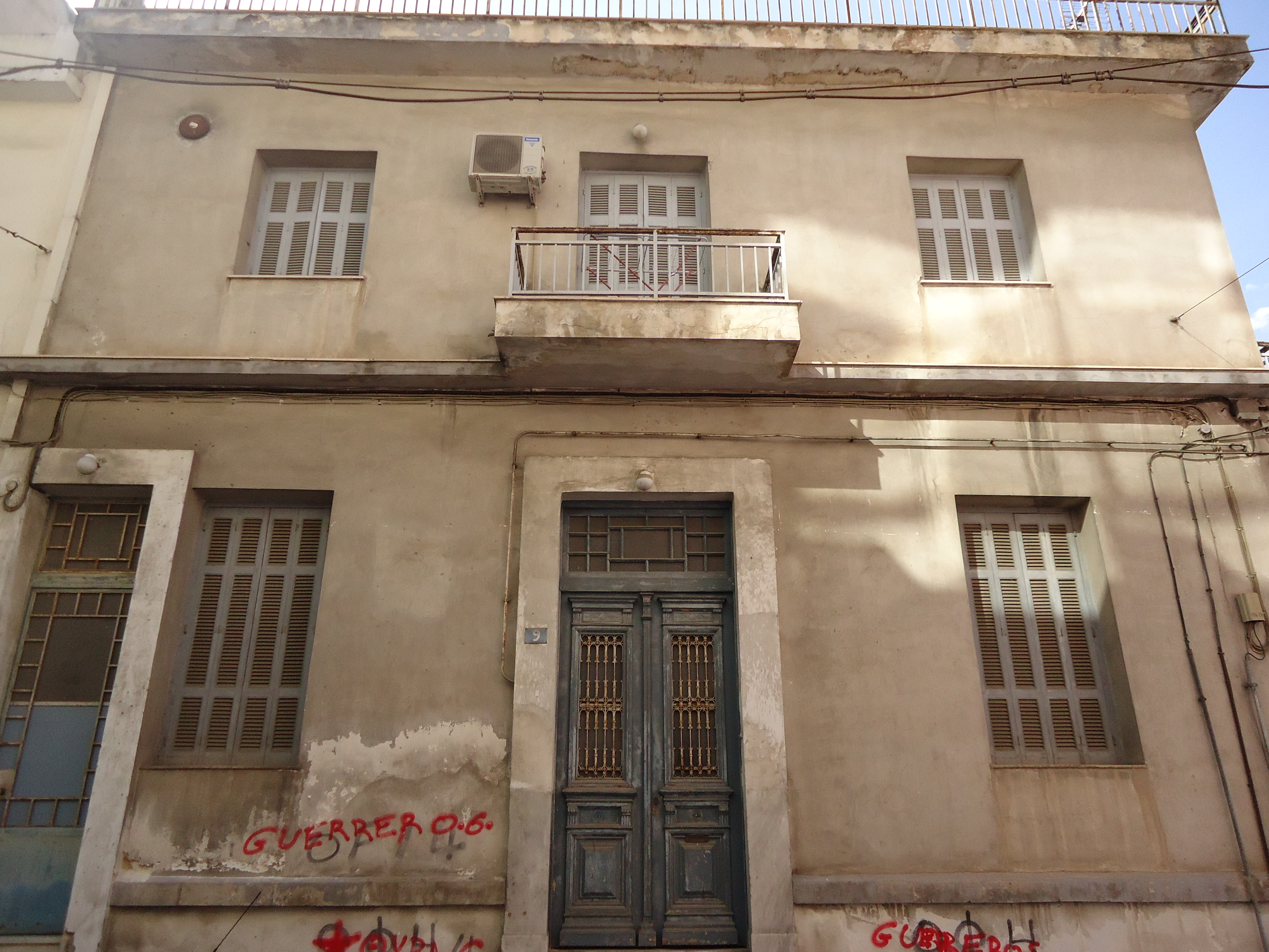 Γενική κύριας όψης