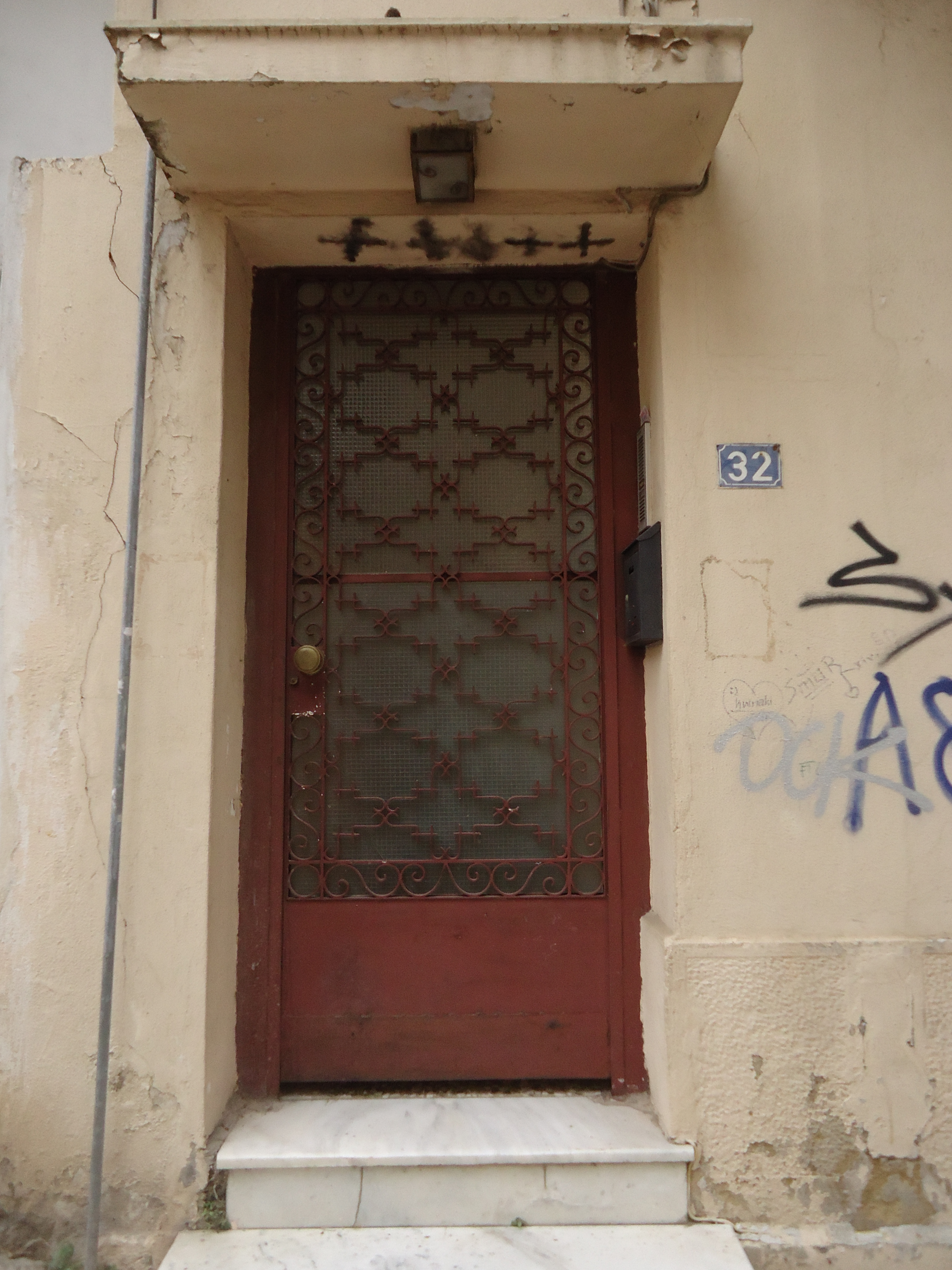 Λεπτομέρεια εισόδου