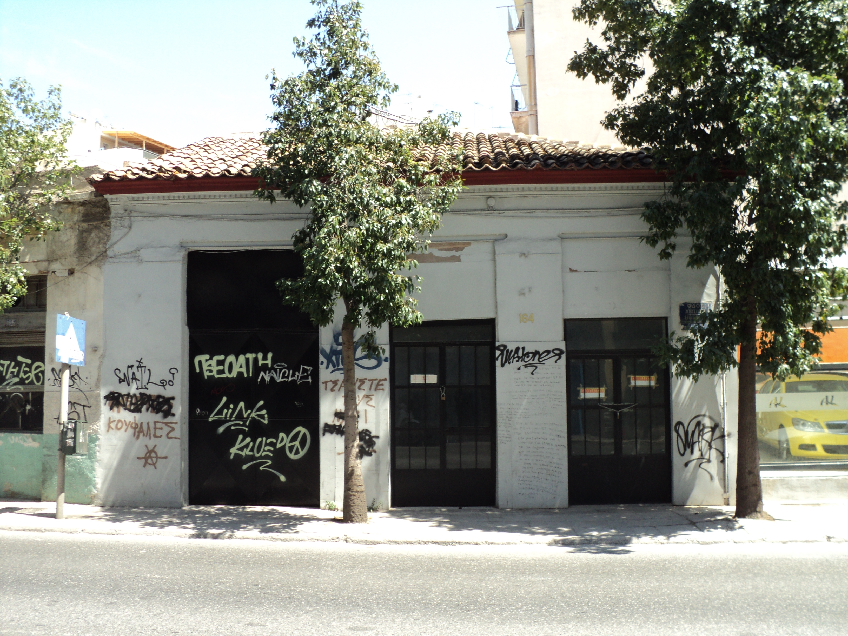 Γενική κύριας όψης
