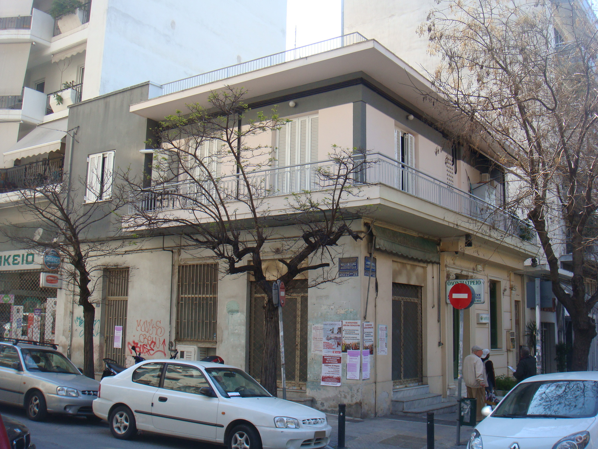Γενική κτηρίου