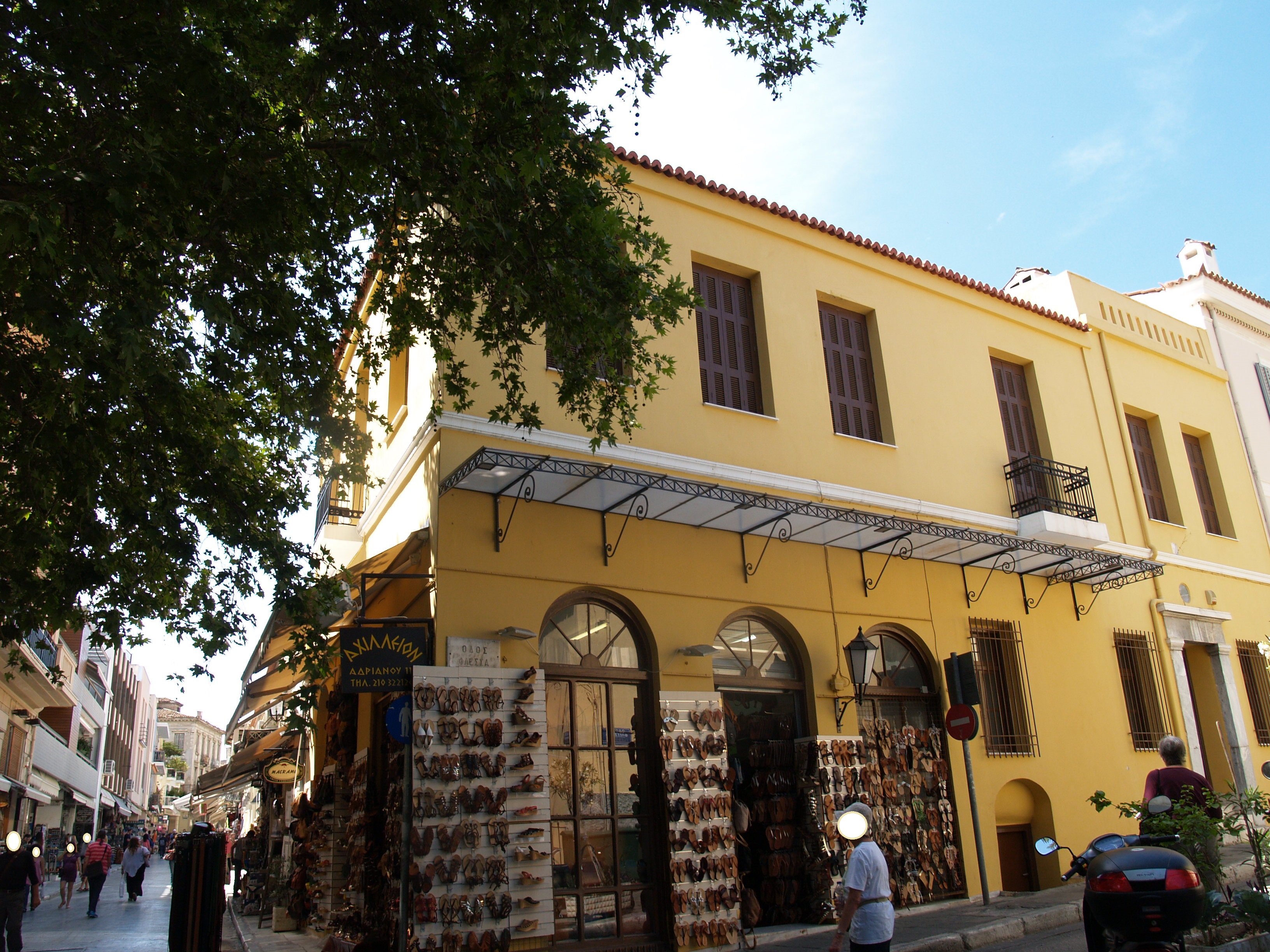 Γενική κτηρίου