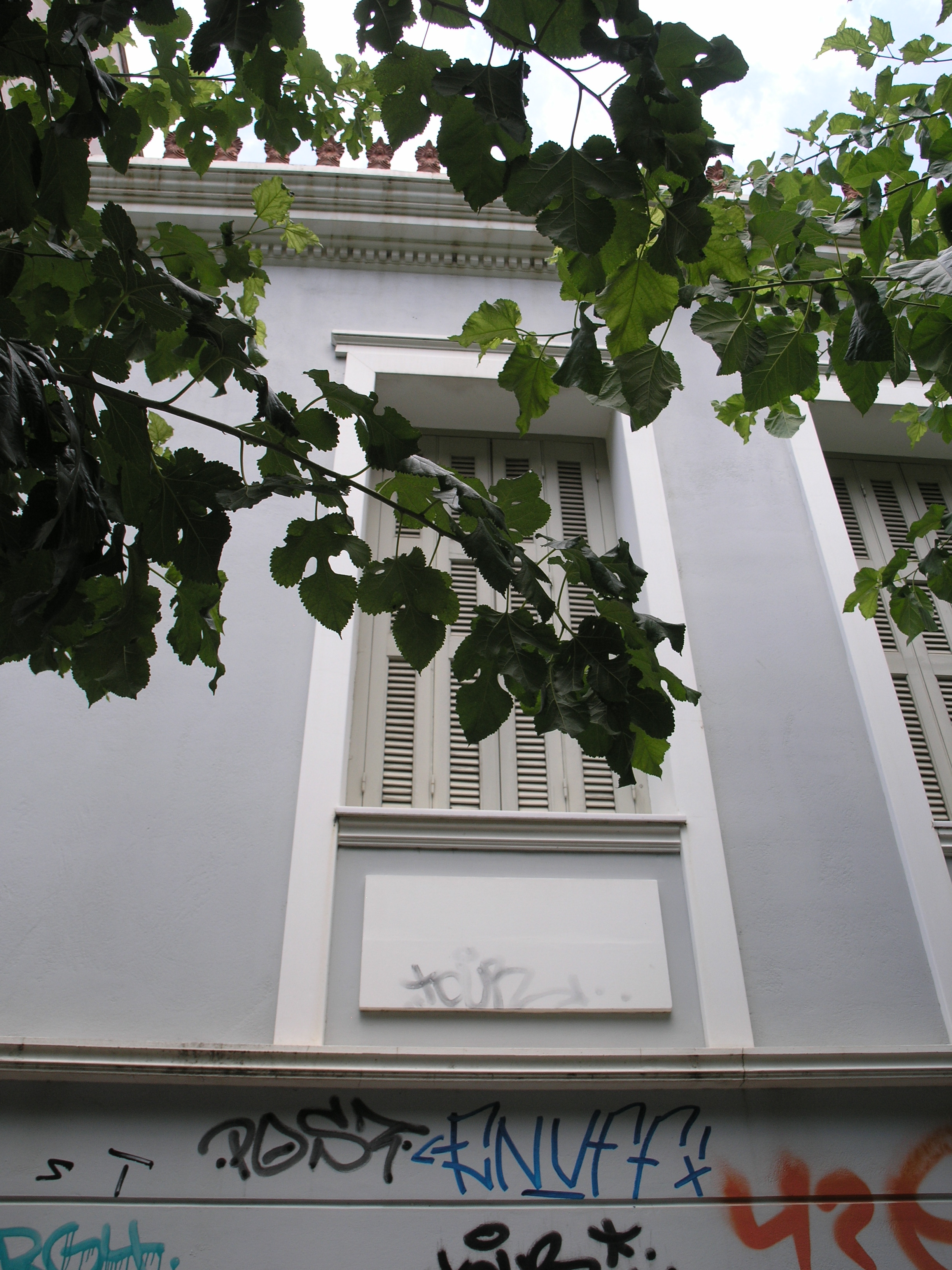 Γενική παραθύρου ορόφου (2015)
