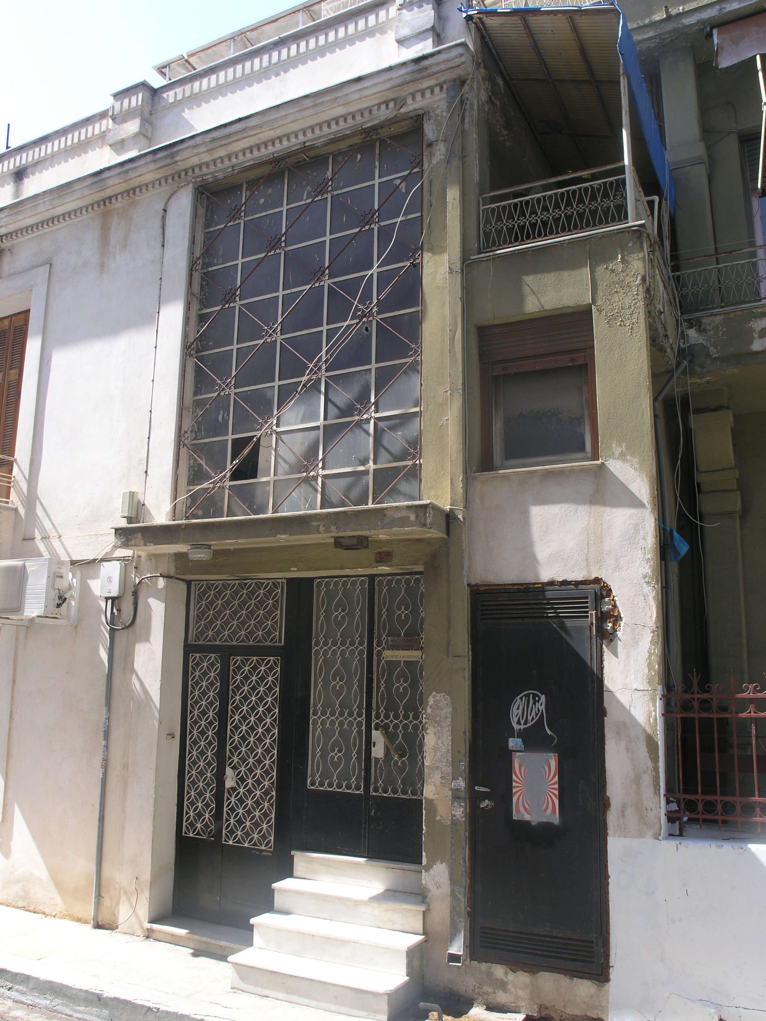 Γενική κεντρικής εισόδου