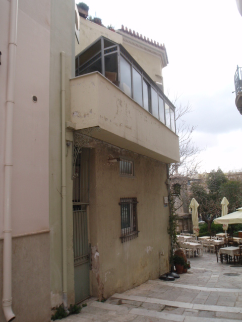 Γενική όψης επί της οδού Ραγκαβά