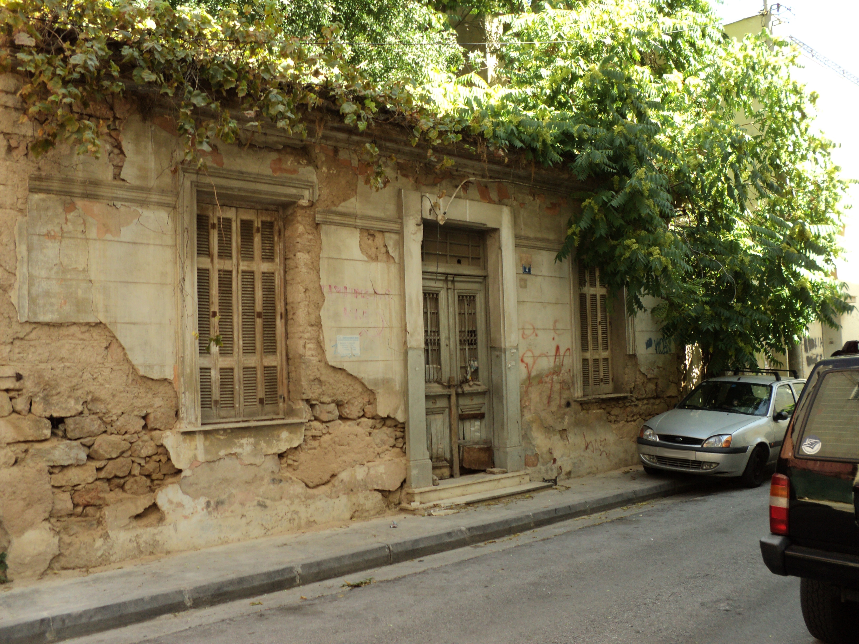 Γενική κύριας όψης