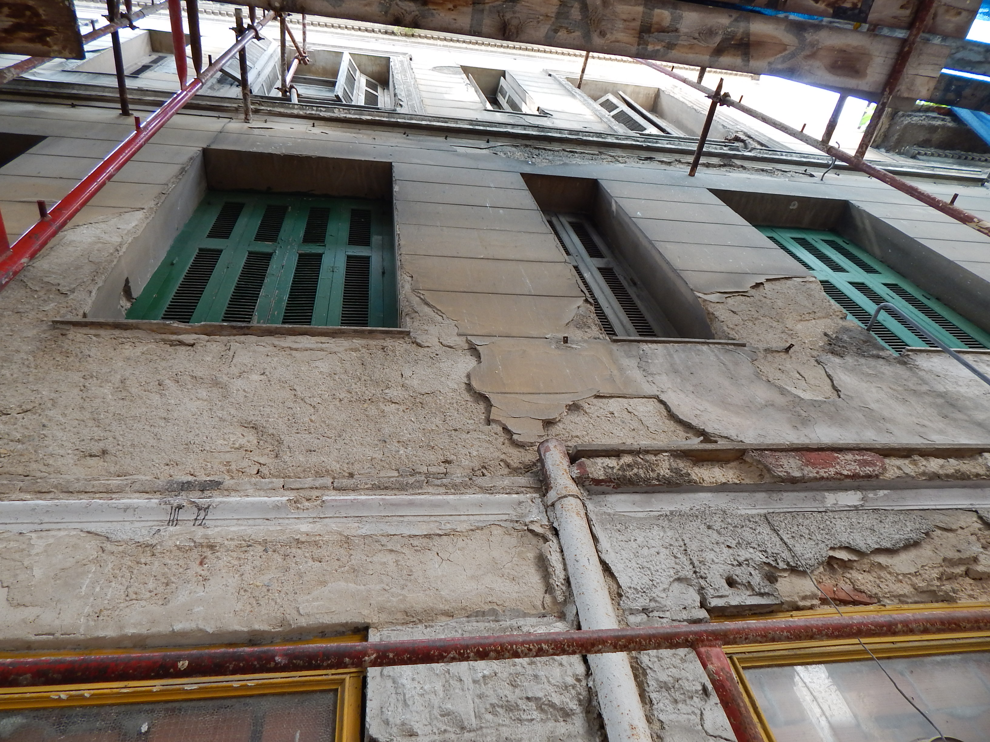 Λεπτομέρεια όψης επί της Ιπποκράτους
