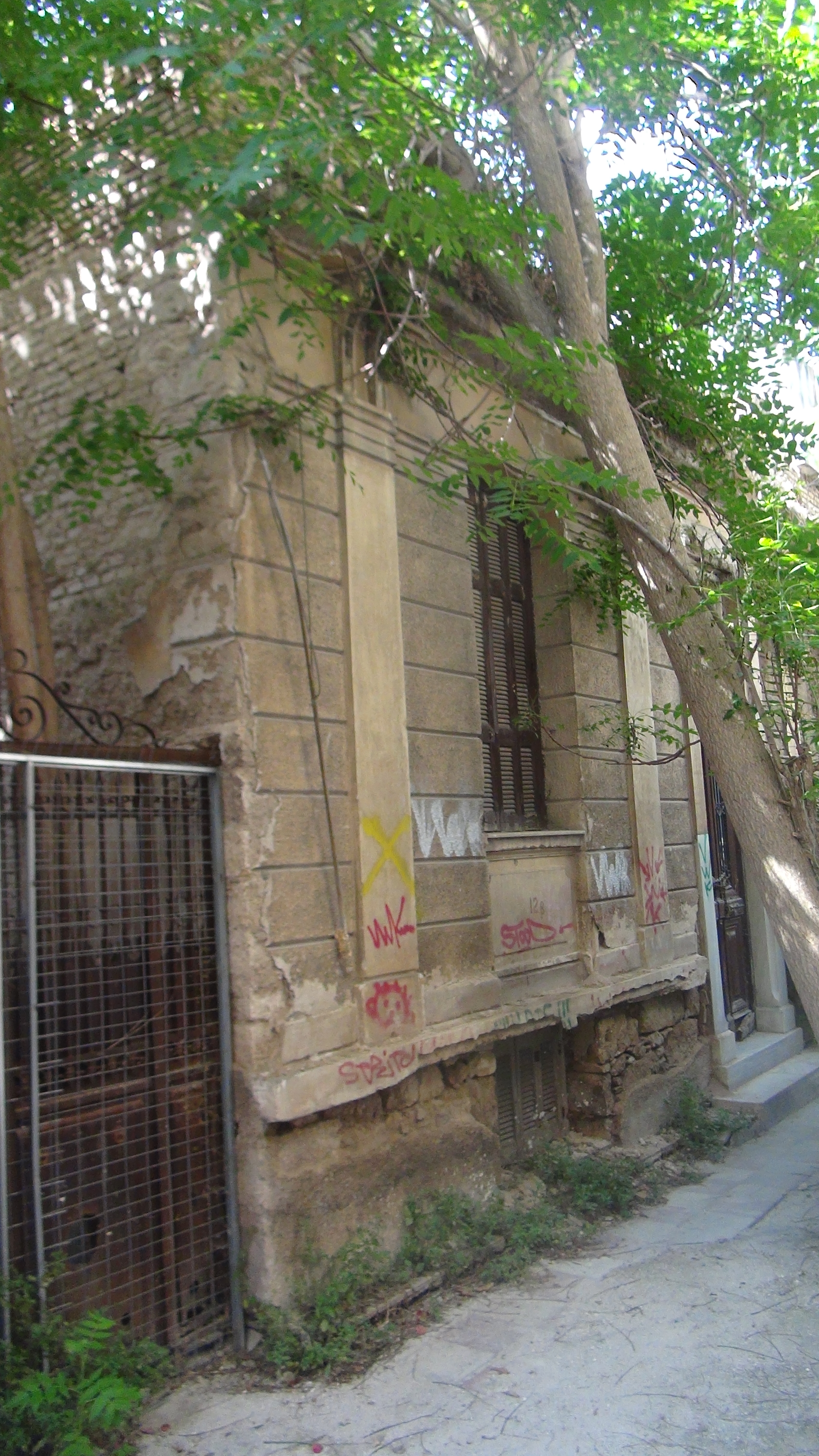 Γενική κτηρίου