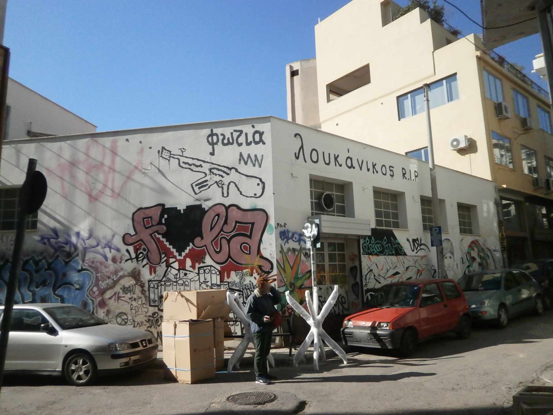 Γενική κύριας όψης