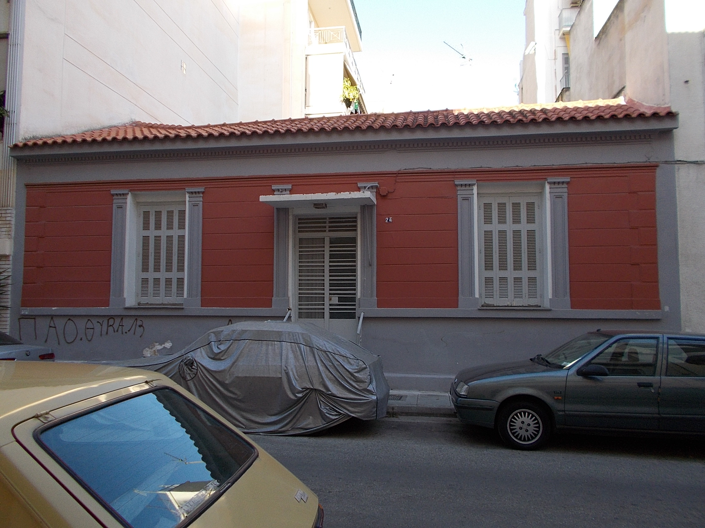 General view of the main facade (2014)