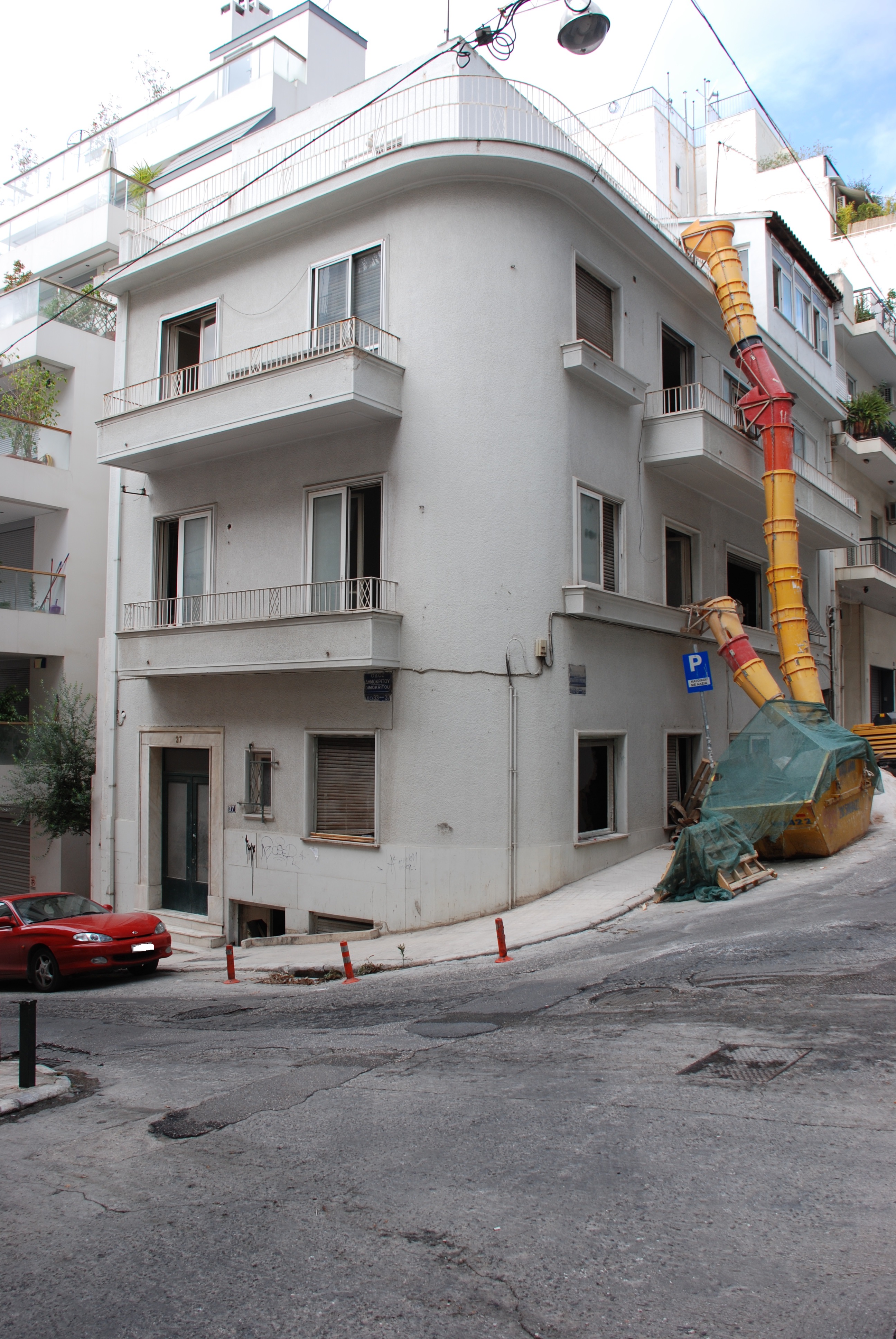 Γενική κτηρίου