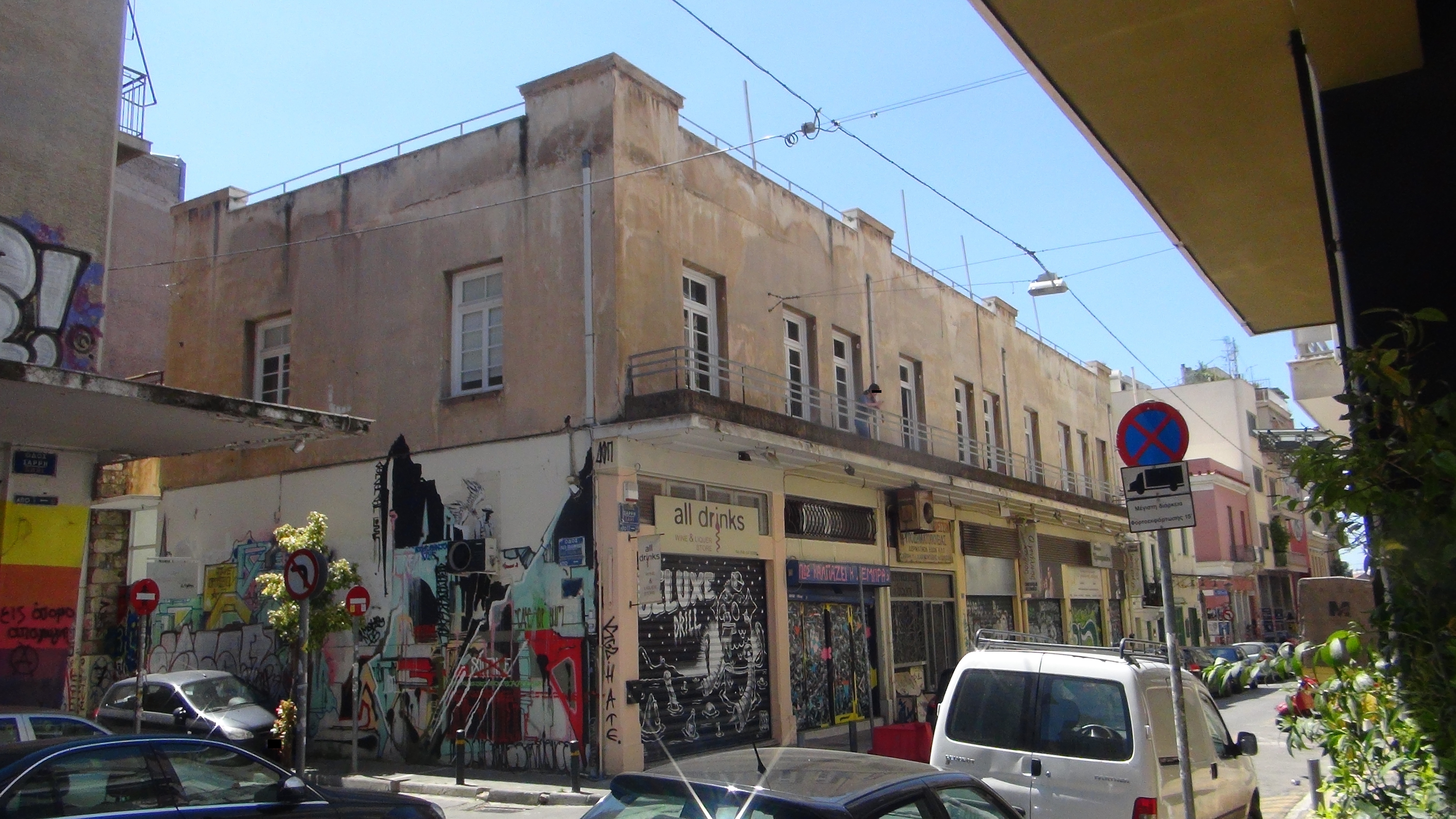 Γενική κτιρίου