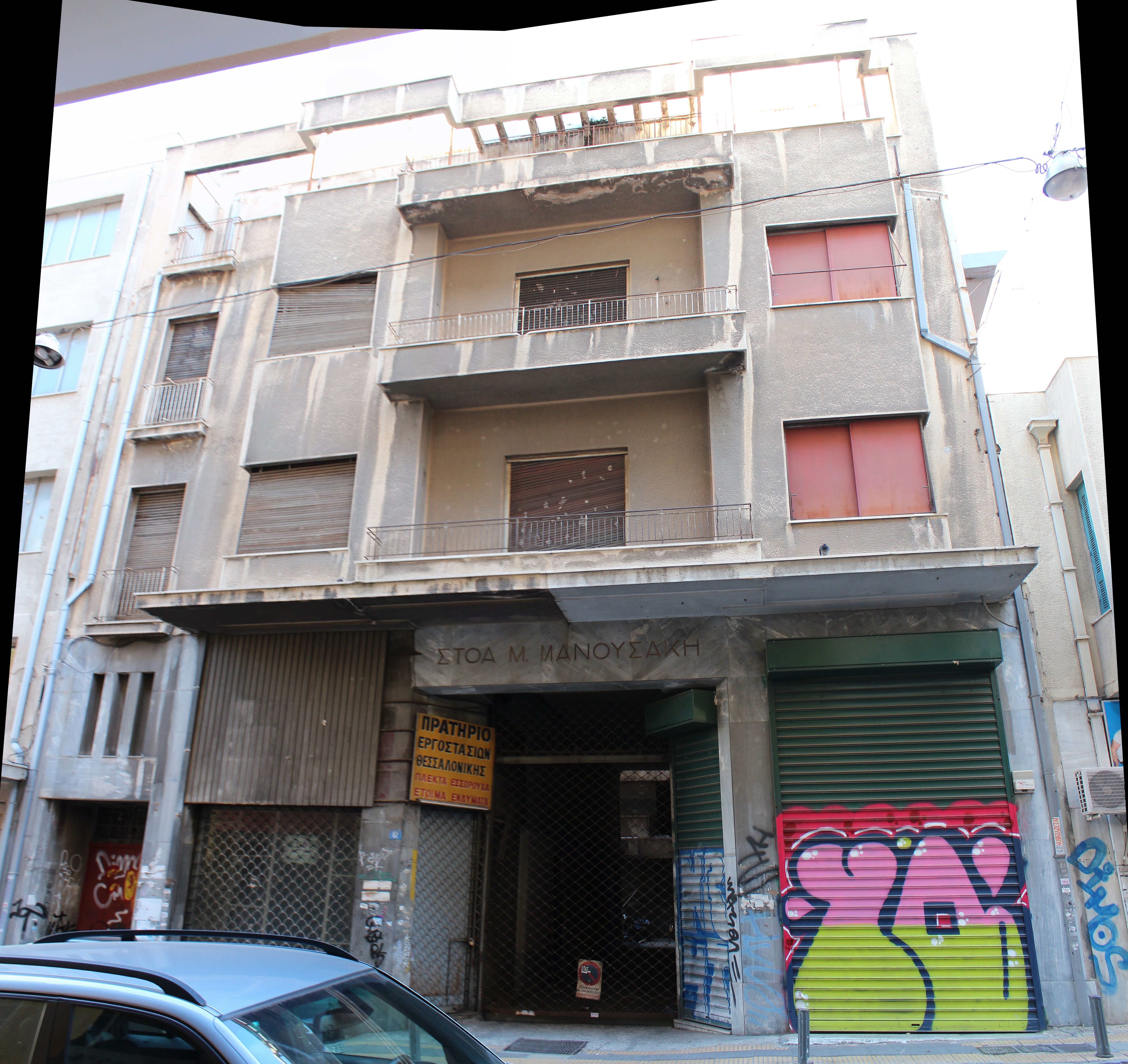 Γενική κύριας όψης